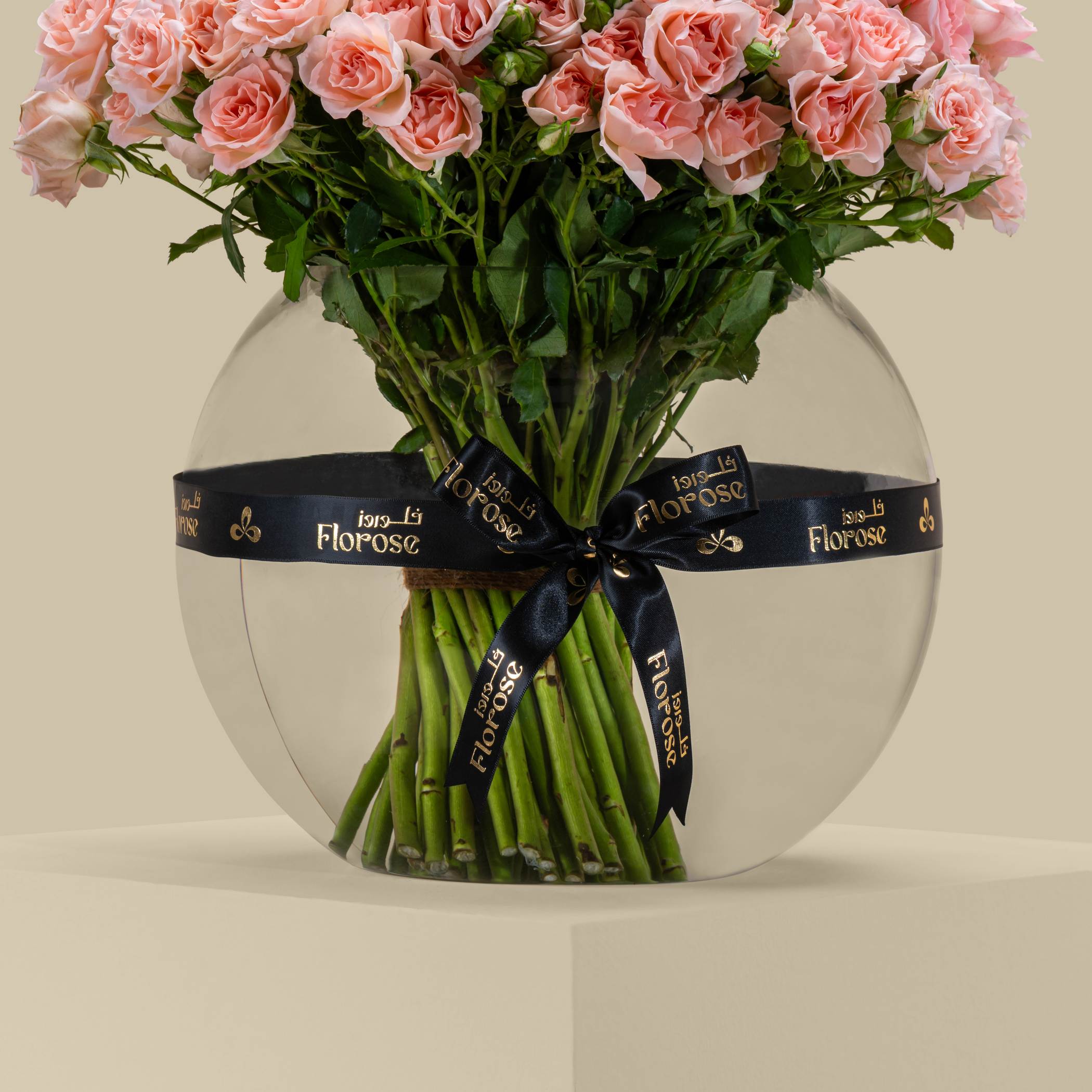 Charming Spray Rose Bowl Peach | 50 Flowers Charming Spray Rose Bowl Peach | 50 Flowers