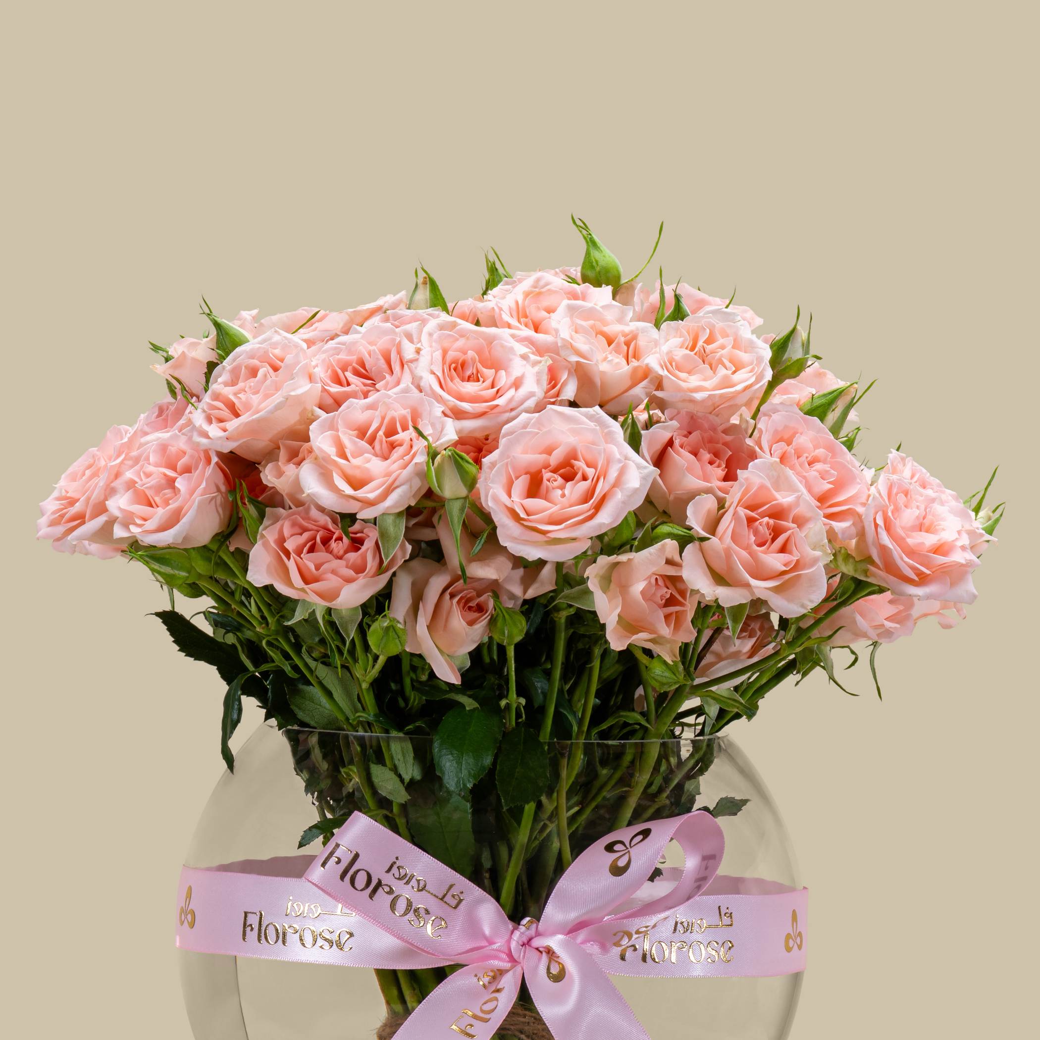 Stunning Spray Rose Vase Peach | 30 Flowers Stunning Spray Rose Vase Peach | 30 Flowers