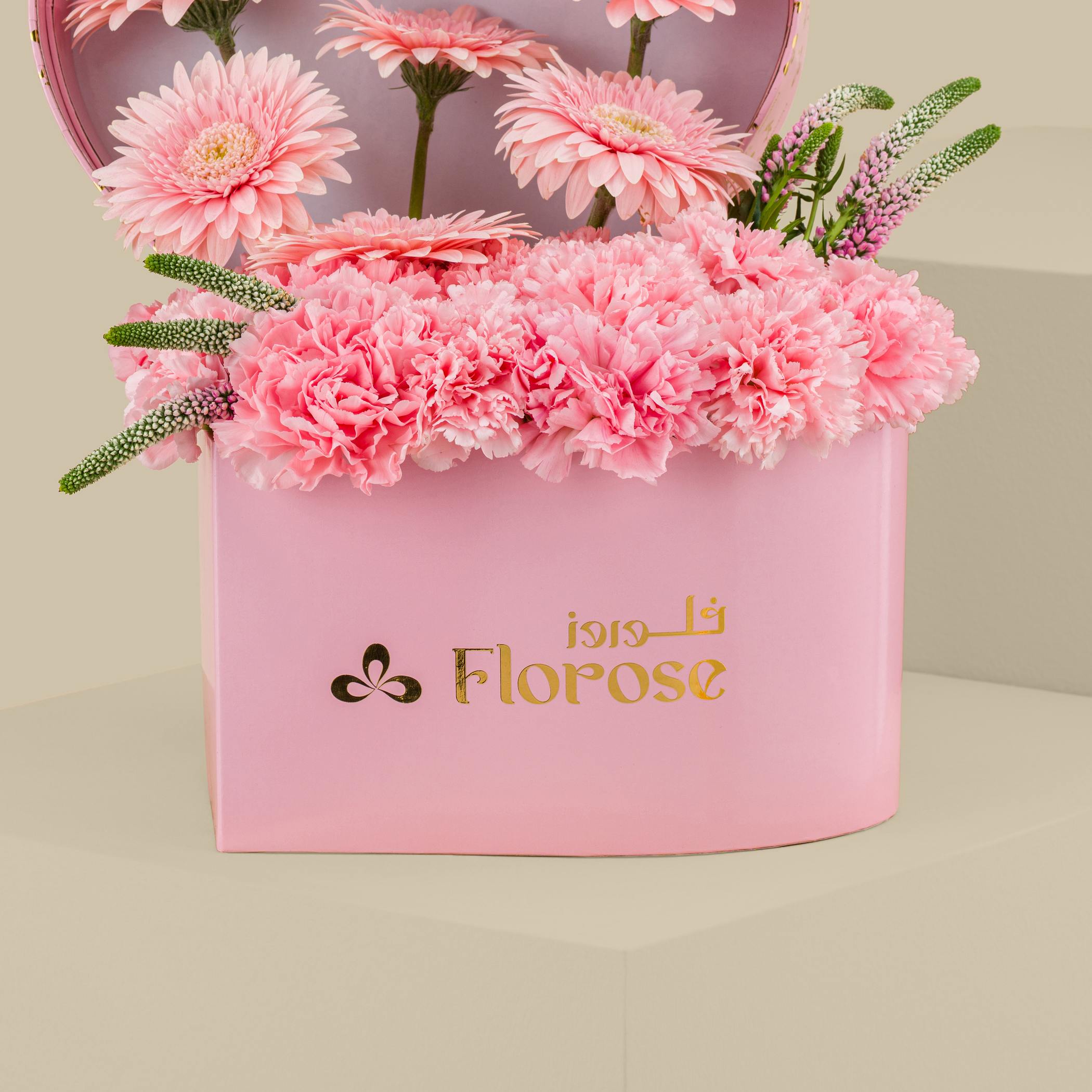 Dewy Heart Box Dewy Heart Box