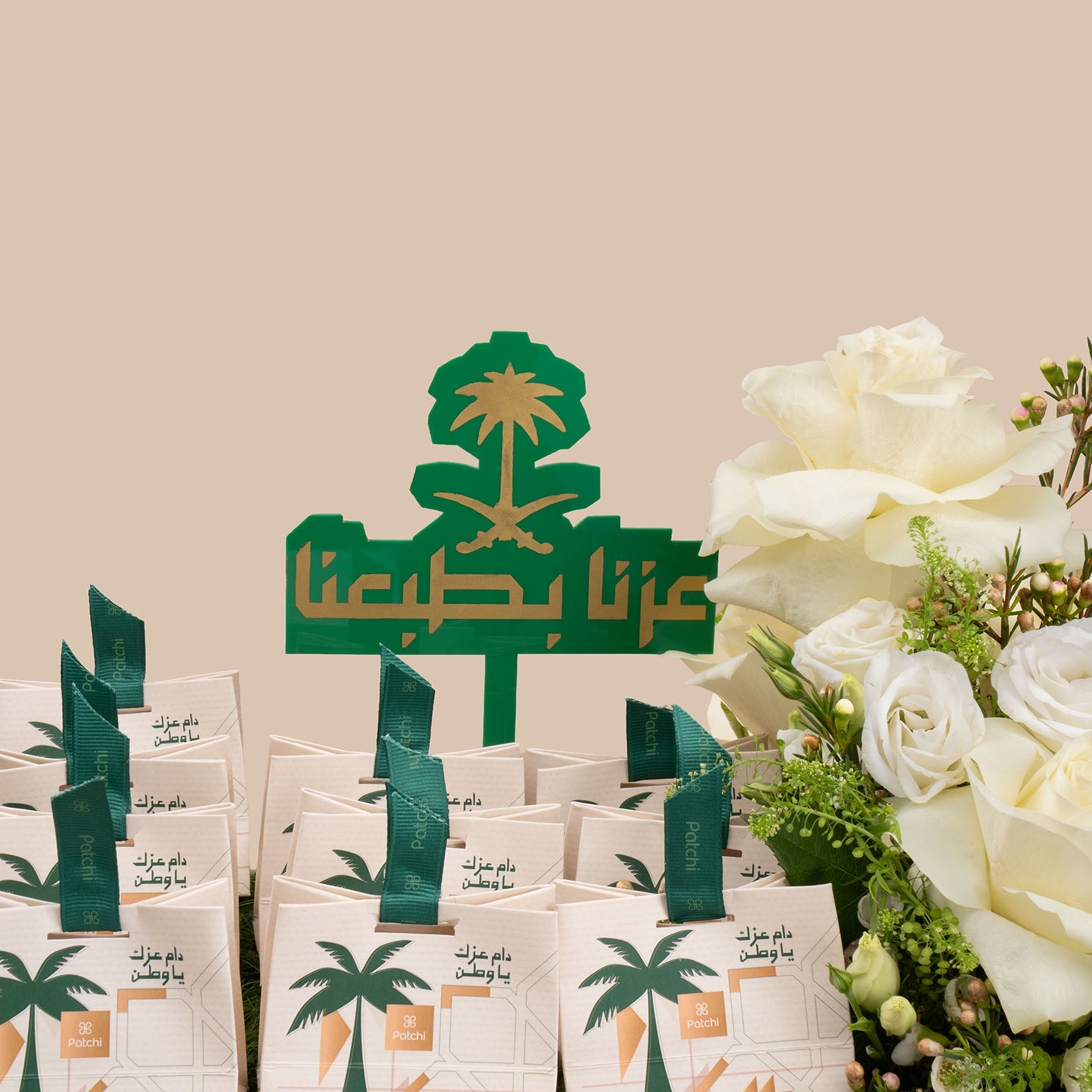 Patchi Chocolate Tray For National Day | A Message Of Gratitude Flowers Patchi Chocolate Tray For National Day | A Message Of Gratitude Flowers