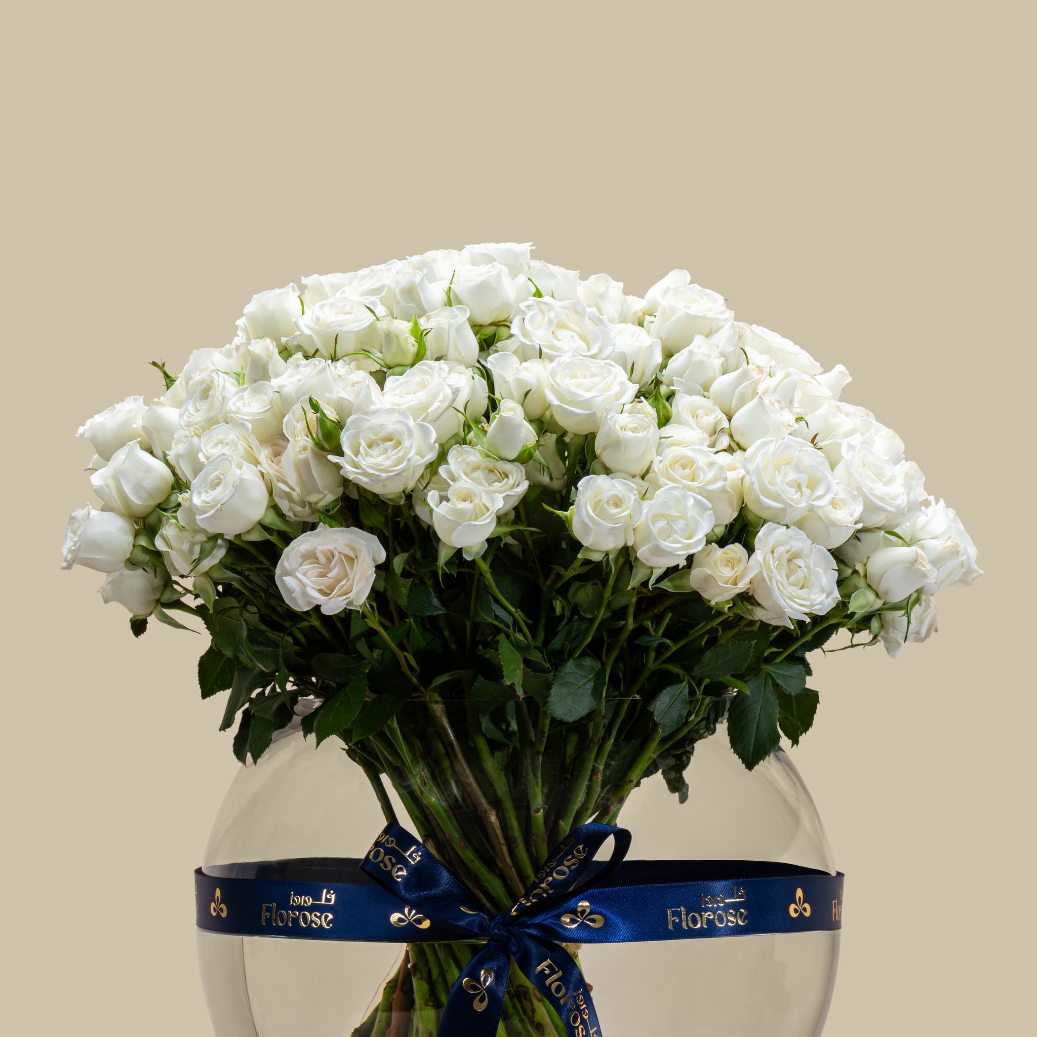 Charming Spray Rose Vase White | 50 Flowers Charming Spray Rose Vase White | 50 Flowers