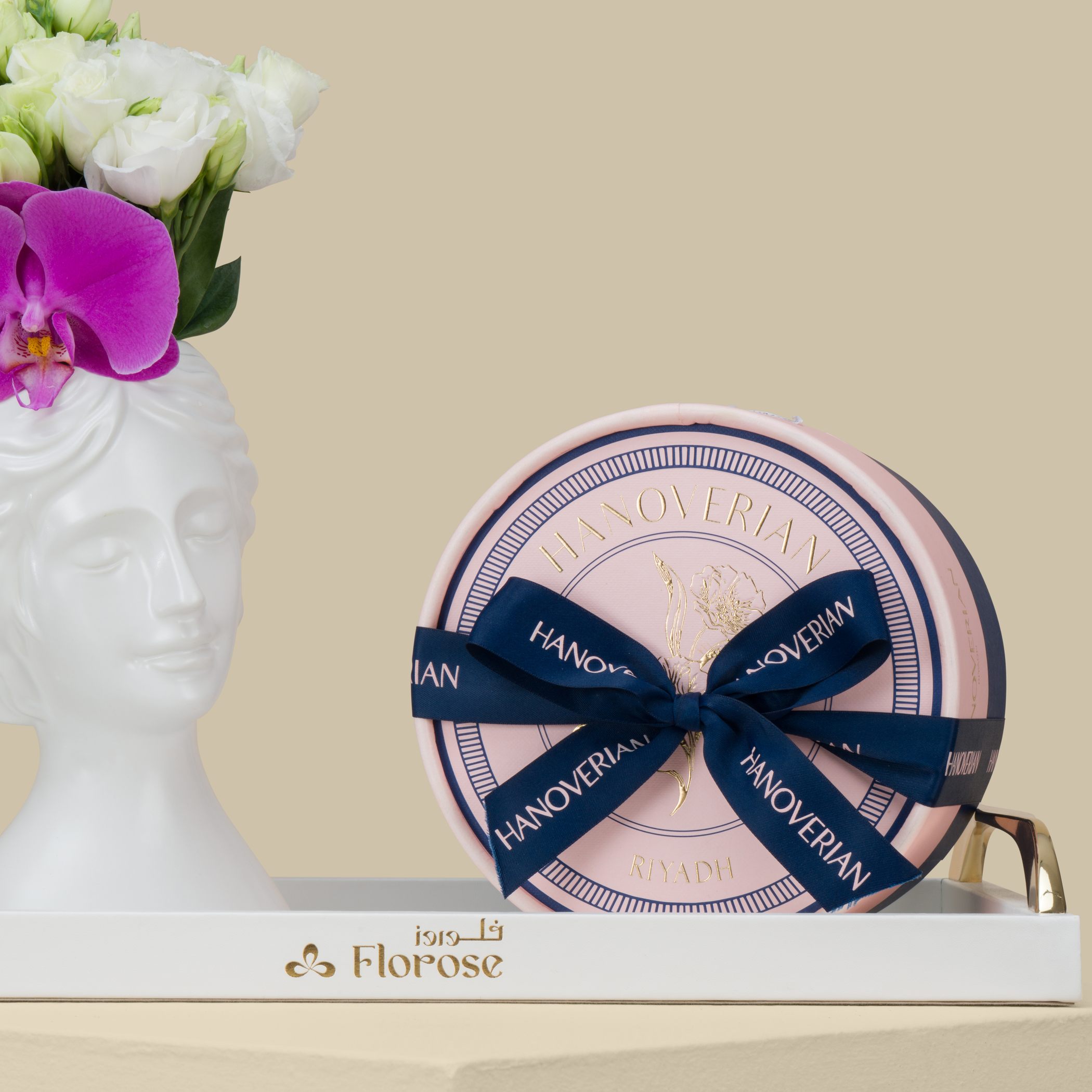 Hanoverian Brand Mix Chocolate | Orkinara Sculpture Vase Hanoverian Brand Mix Chocolate | Orkinara Sculpture Vase