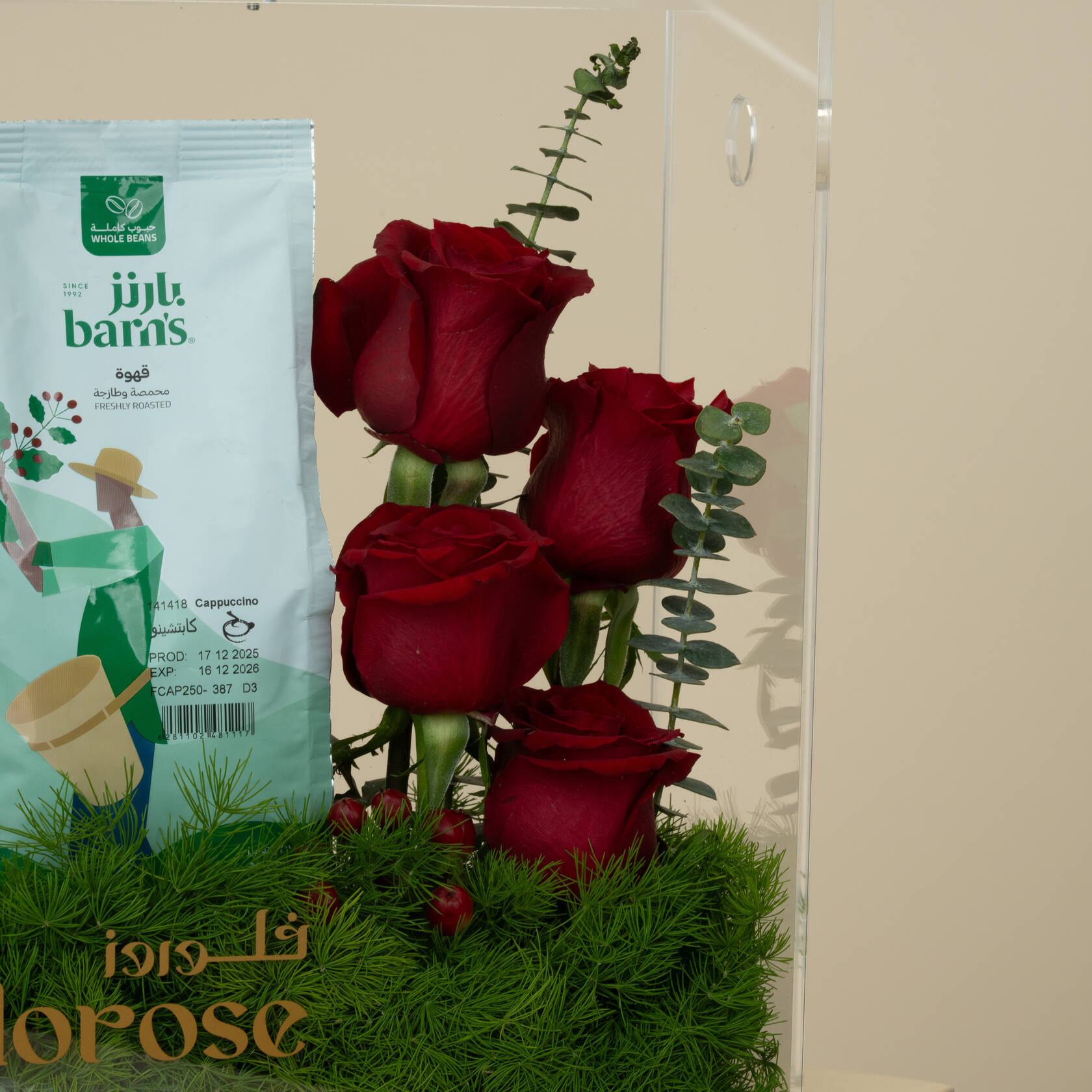 Barn’s Coffee Set | Love Blooms Acrylic Bag Barn’s Coffee Set | Love Blooms Acrylic Bag