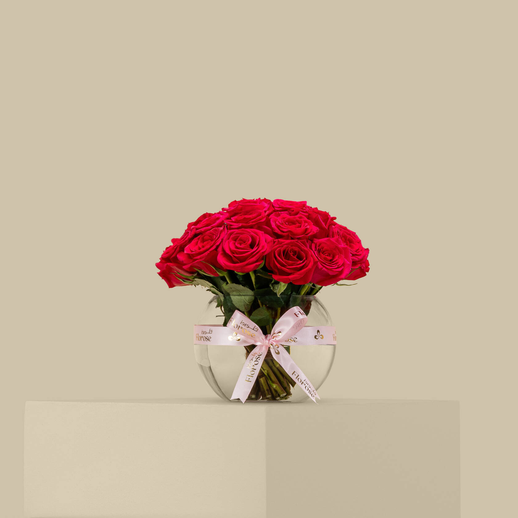 Bright Rose Vase Fuchsia | 25 Flowers Bright Rose Vase Fuchsia | 25 Flowers