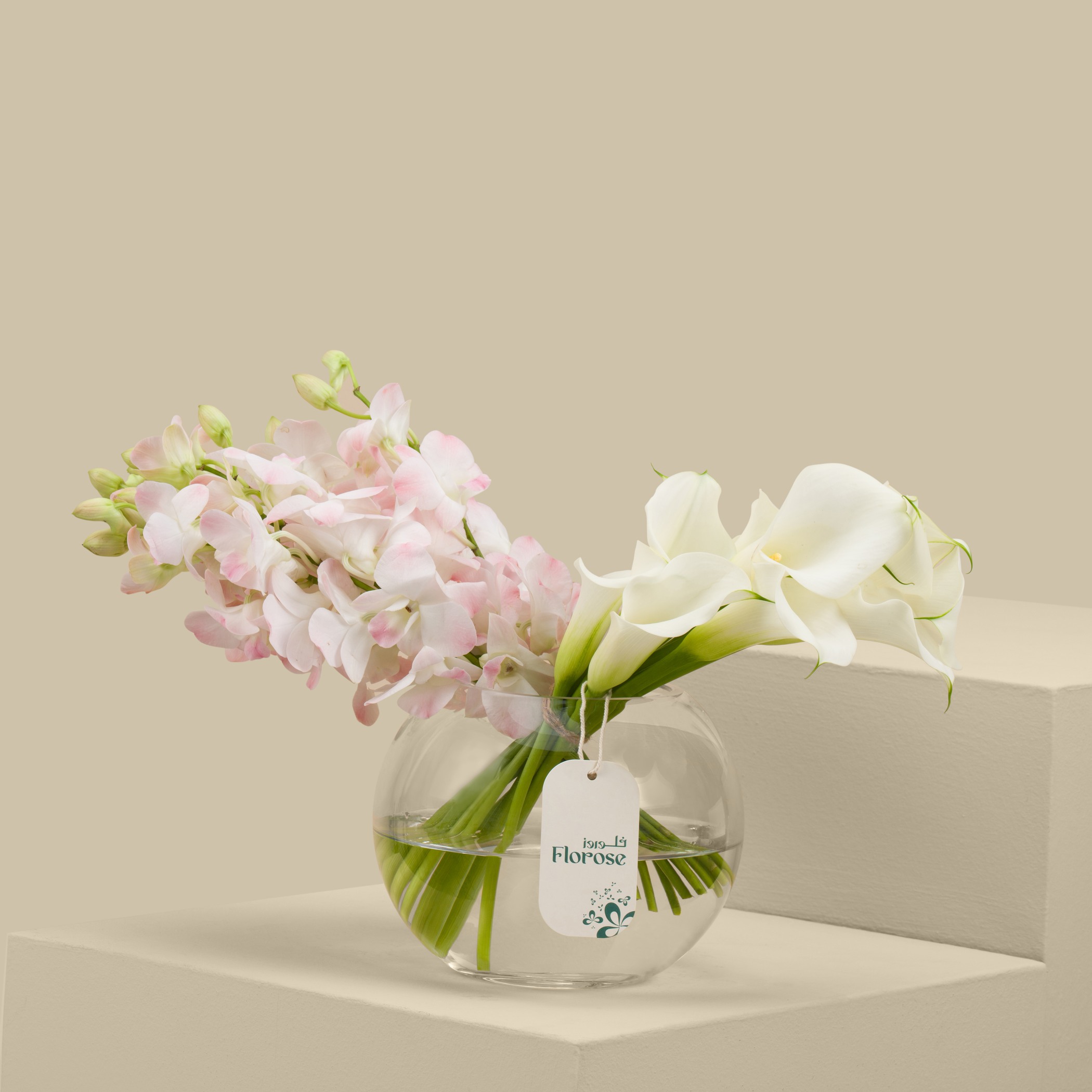 Petal Odyssey Round Vase Petal Odyssey Round Vase