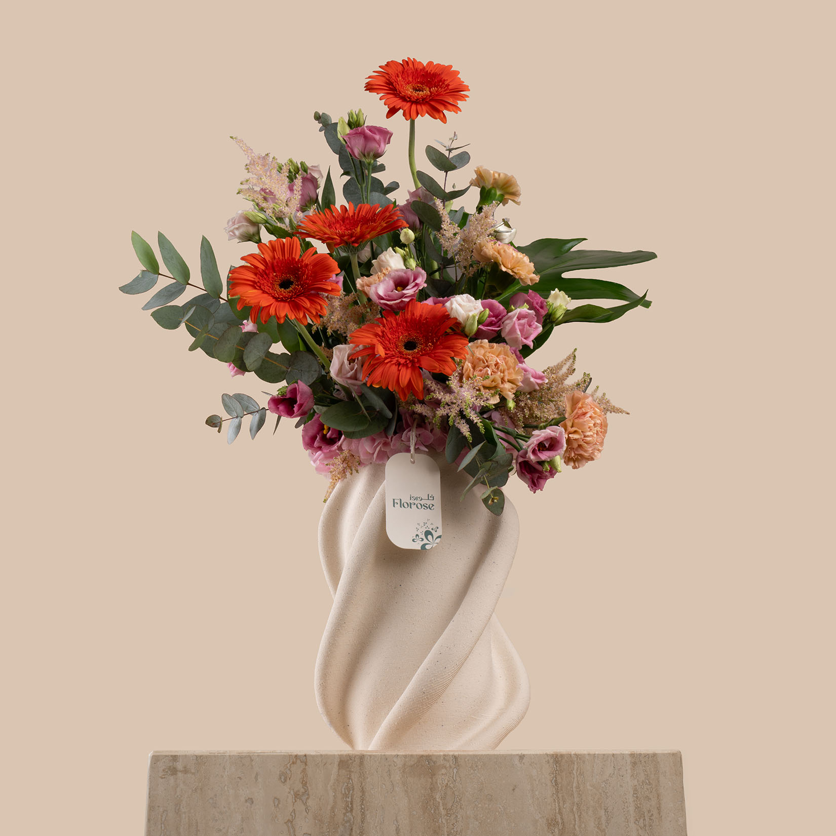 Sunset Premium Vase Sunset Premium Vase