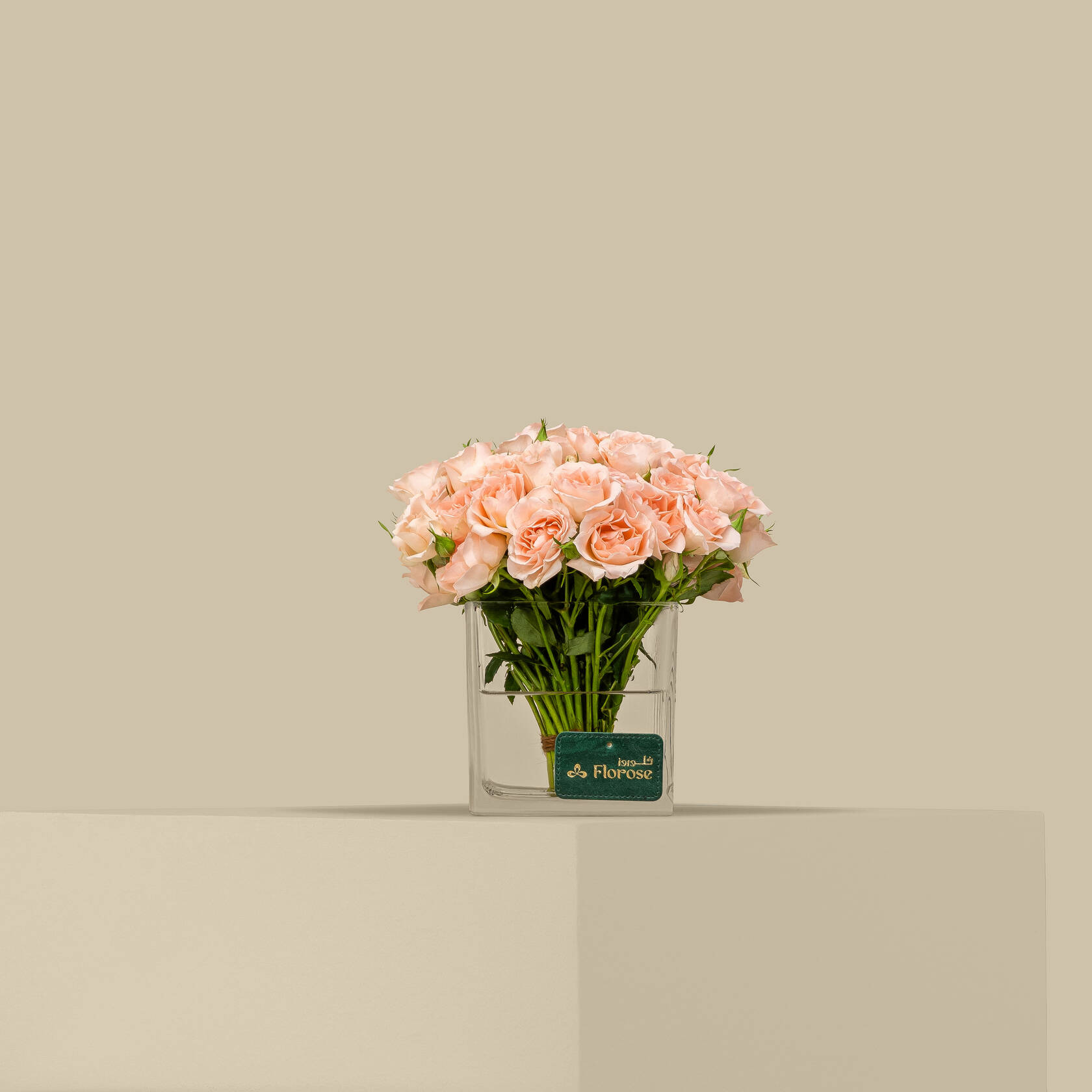 Fresh Spray Rose Square Vase Peach | 15 Flowers Fresh Spray Rose Square Vase Peach | 15 Flowers