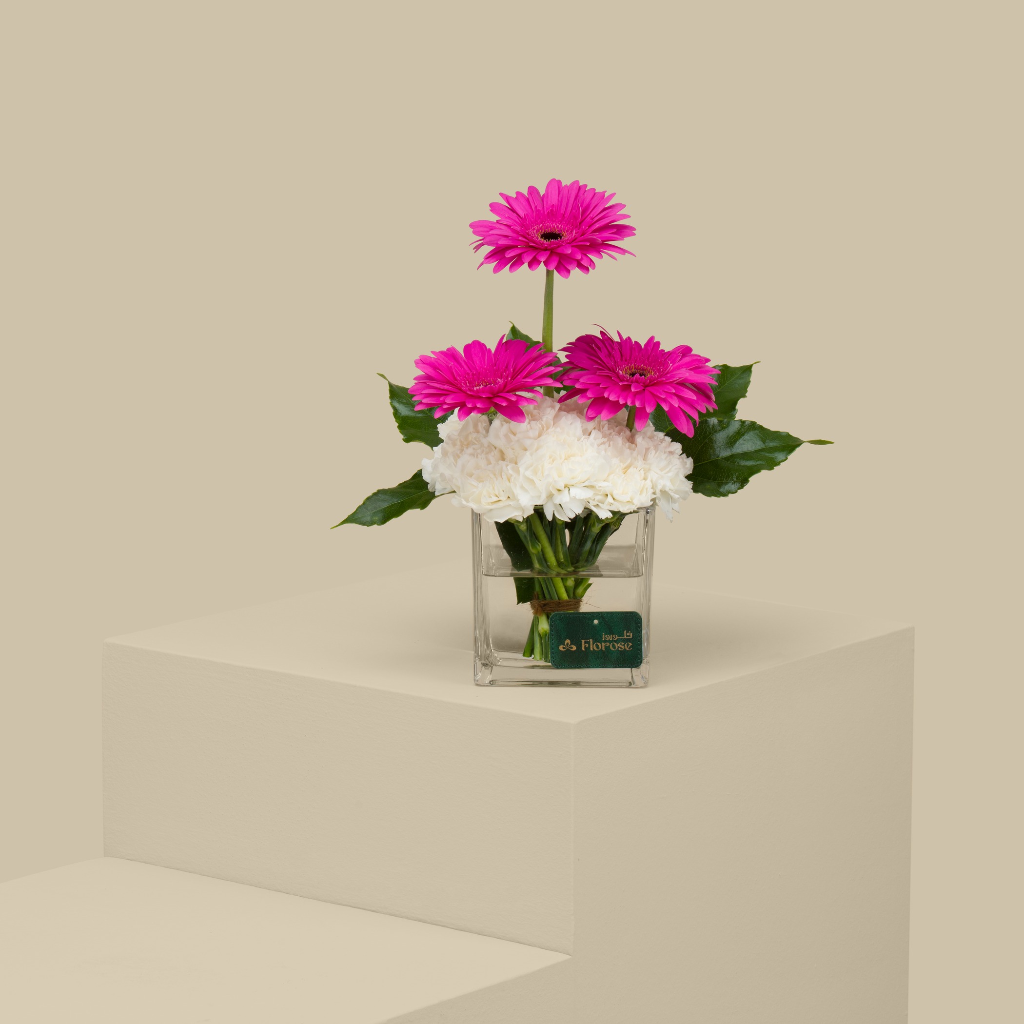 Lively Love Square Vase Lively Love Square Vase