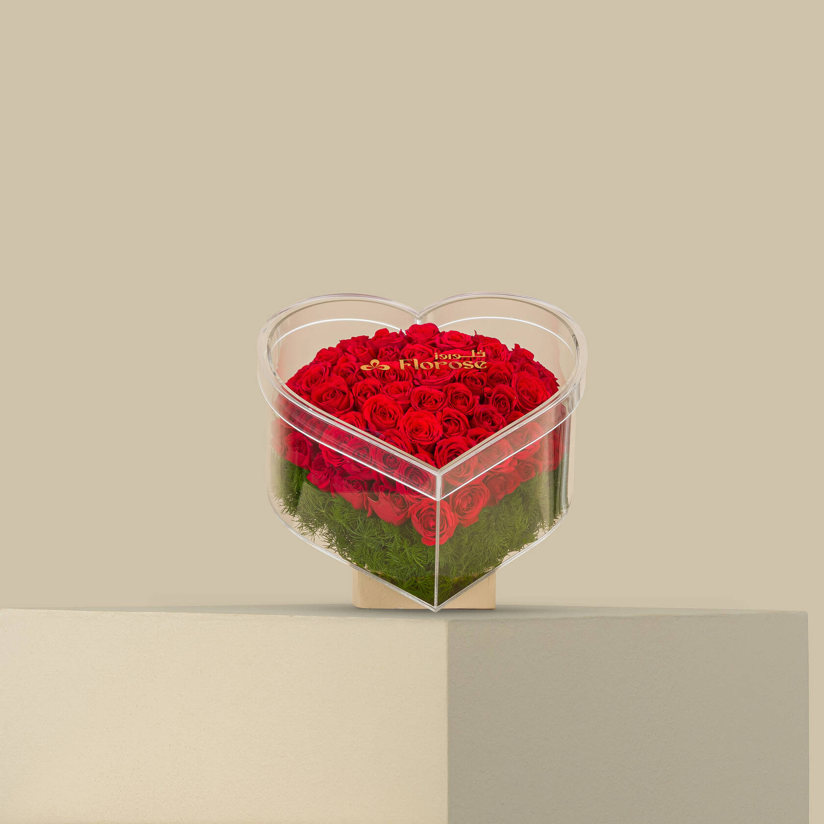 Acrylic Box Blushing Heart Acrylic Box Blushing Heart