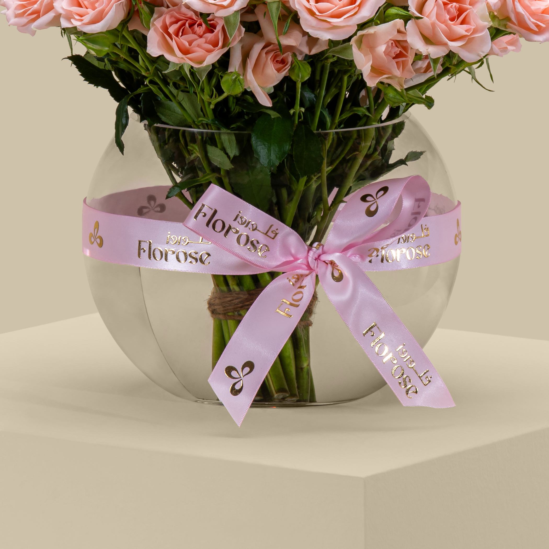 Stunning Spray Rose Vase Peach | 30 Flowers Stunning Spray Rose Vase Peach | 30 Flowers