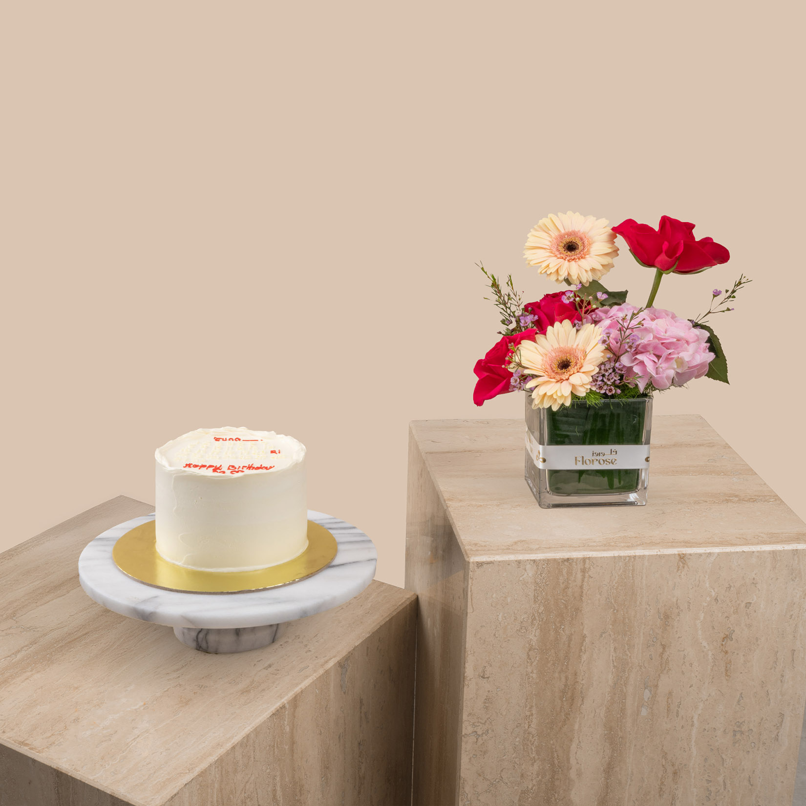 Sweet Atelier | Personalized Birthday Cake | Radiant Beauty Vase Sweet Atelier | Personalized Birthday Cake | Radiant Beauty Vase