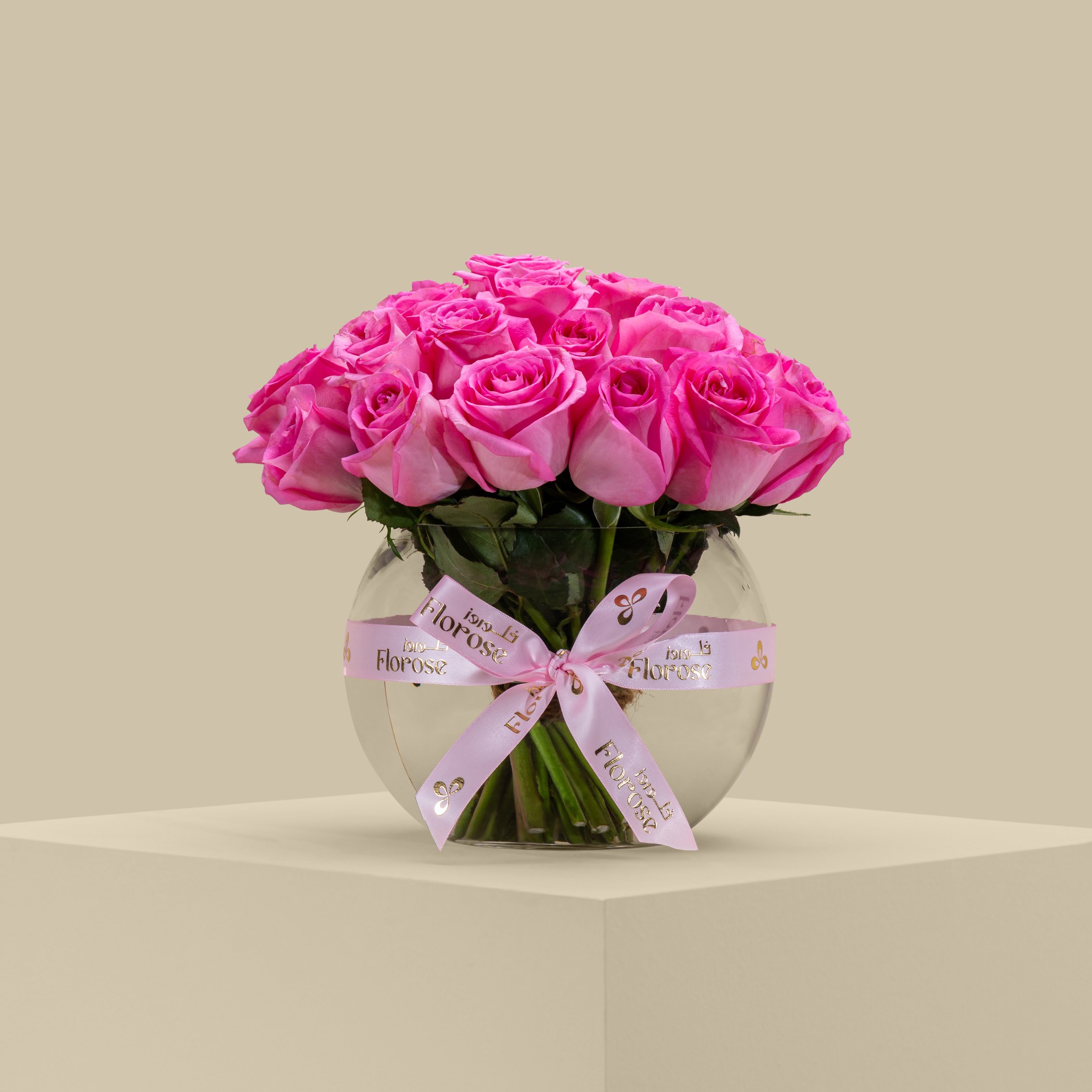 Bright Rose Vase Light Pink | 25 Flowers Bright Rose Vase Light Pink | 25 Flowers