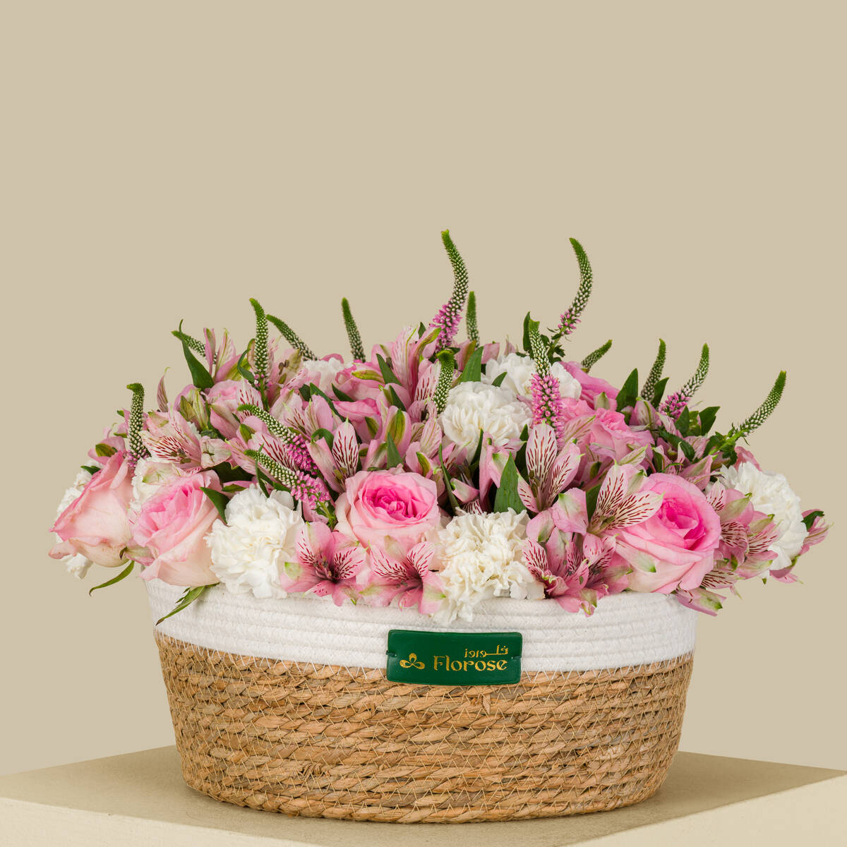 Flower Paradise Basket Flower Paradise Basket