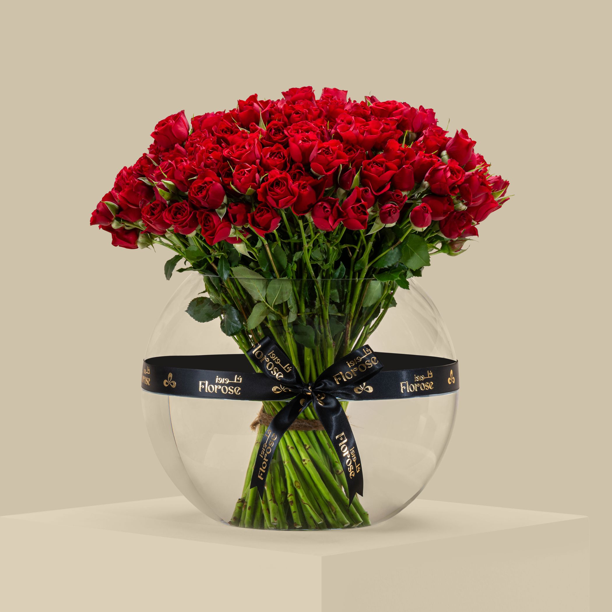 Charming Spray Rose Vase Red | 50 Flowers Charming Spray Rose Vase Red | 50 Flowers
