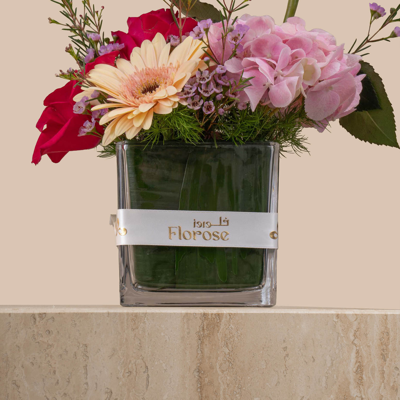 Sweet Atelier | Personalized Birthday Cake | Radiant Beauty Vase Sweet Atelier | Personalized Birthday Cake | Radiant Beauty Vase