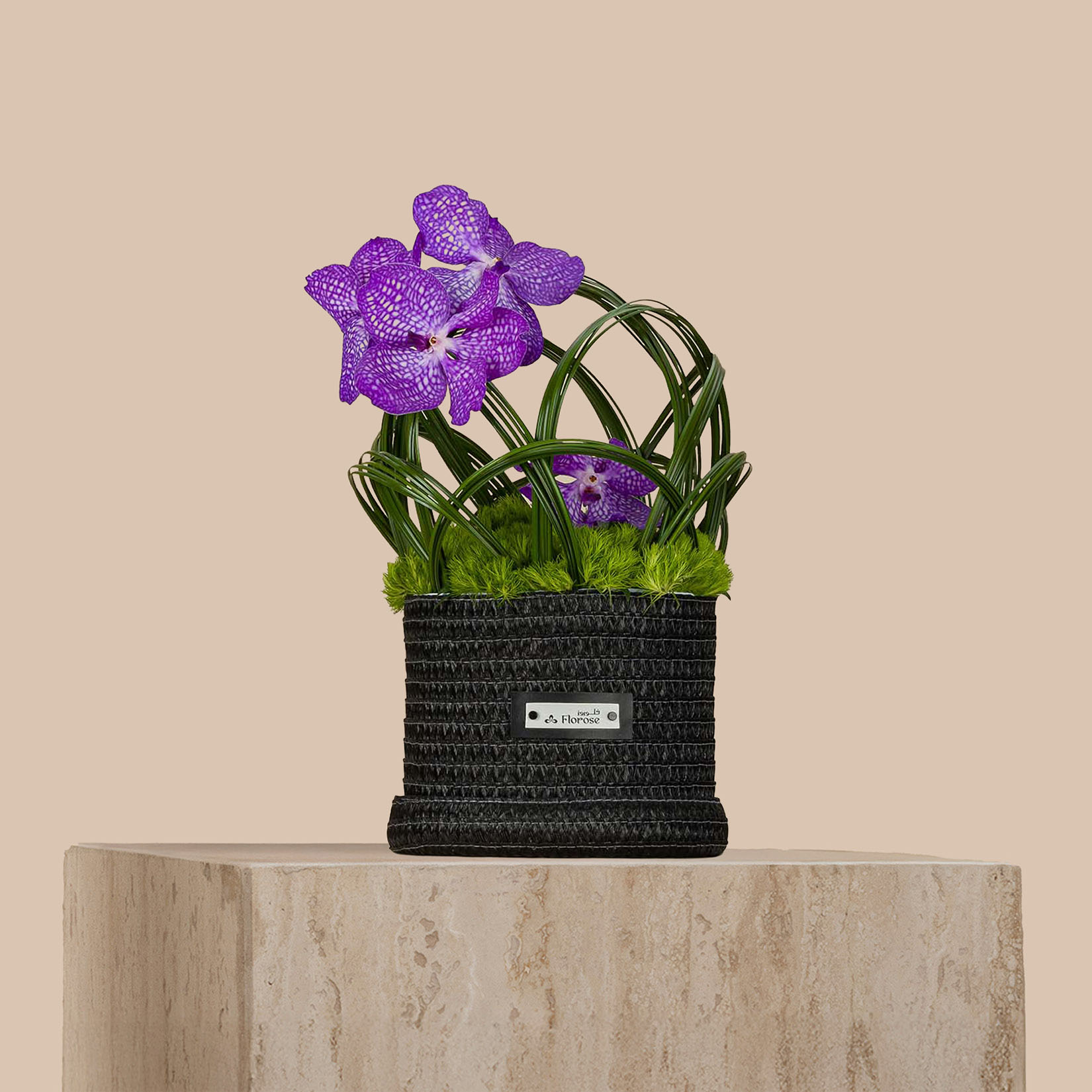 Purple Gleam Basket Purple Gleam Basket