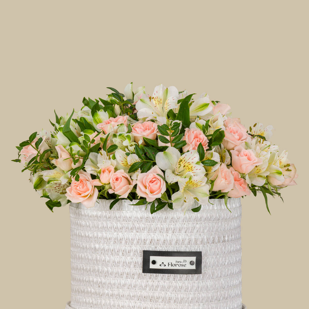 Tropical Grace Basket Tropical Grace Basket