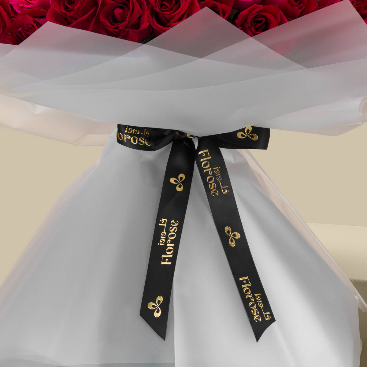 Glowing Femininity Bouquet Glowing Femininity Bouquet