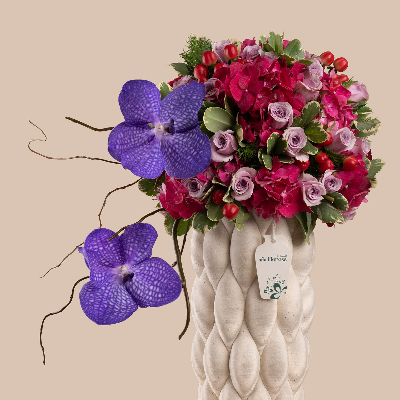 Majestic Presence Premium Vase Majestic Presence Premium Vase