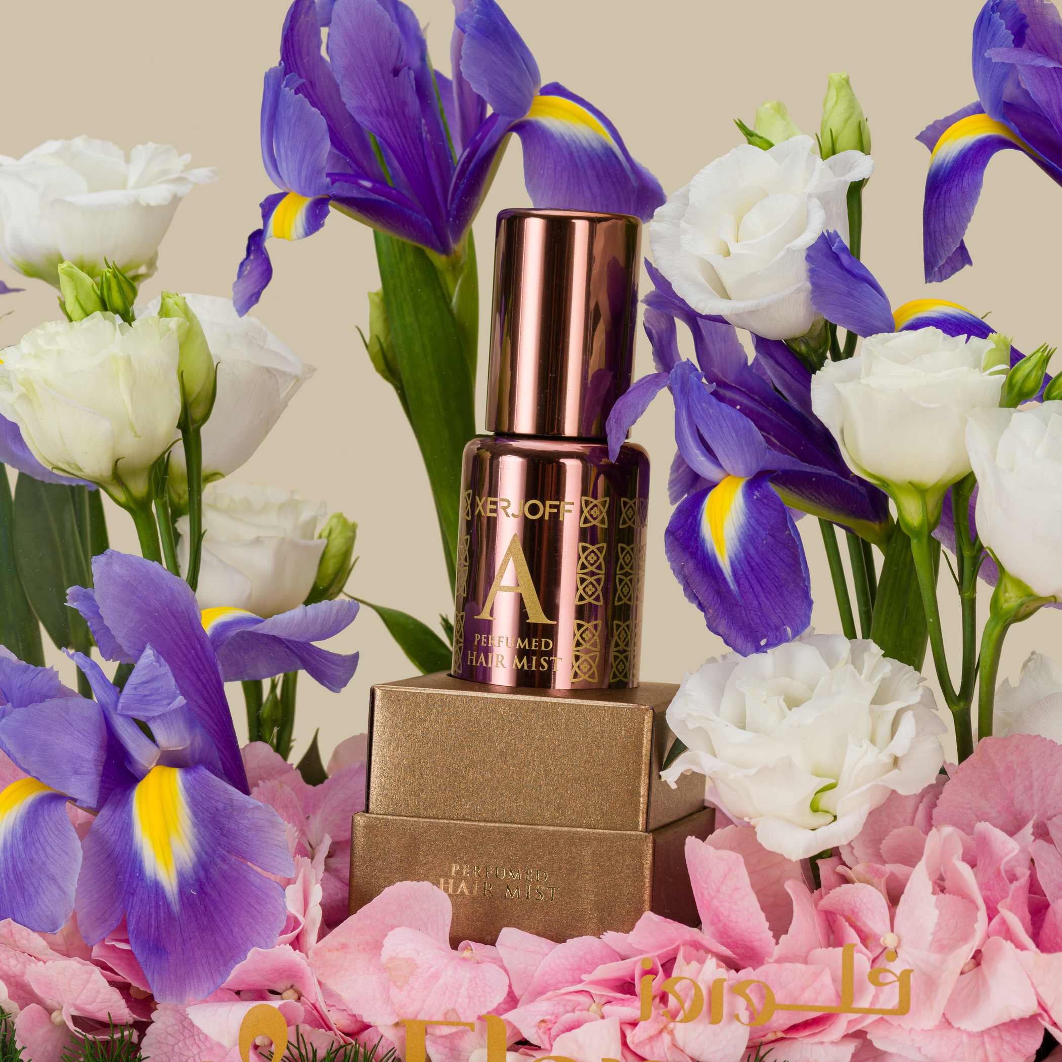 عطر شعر اليكساندريا زيرجوف | رقة الورد عطر شعر اليكساندريا زيرجوف | رقة الورد