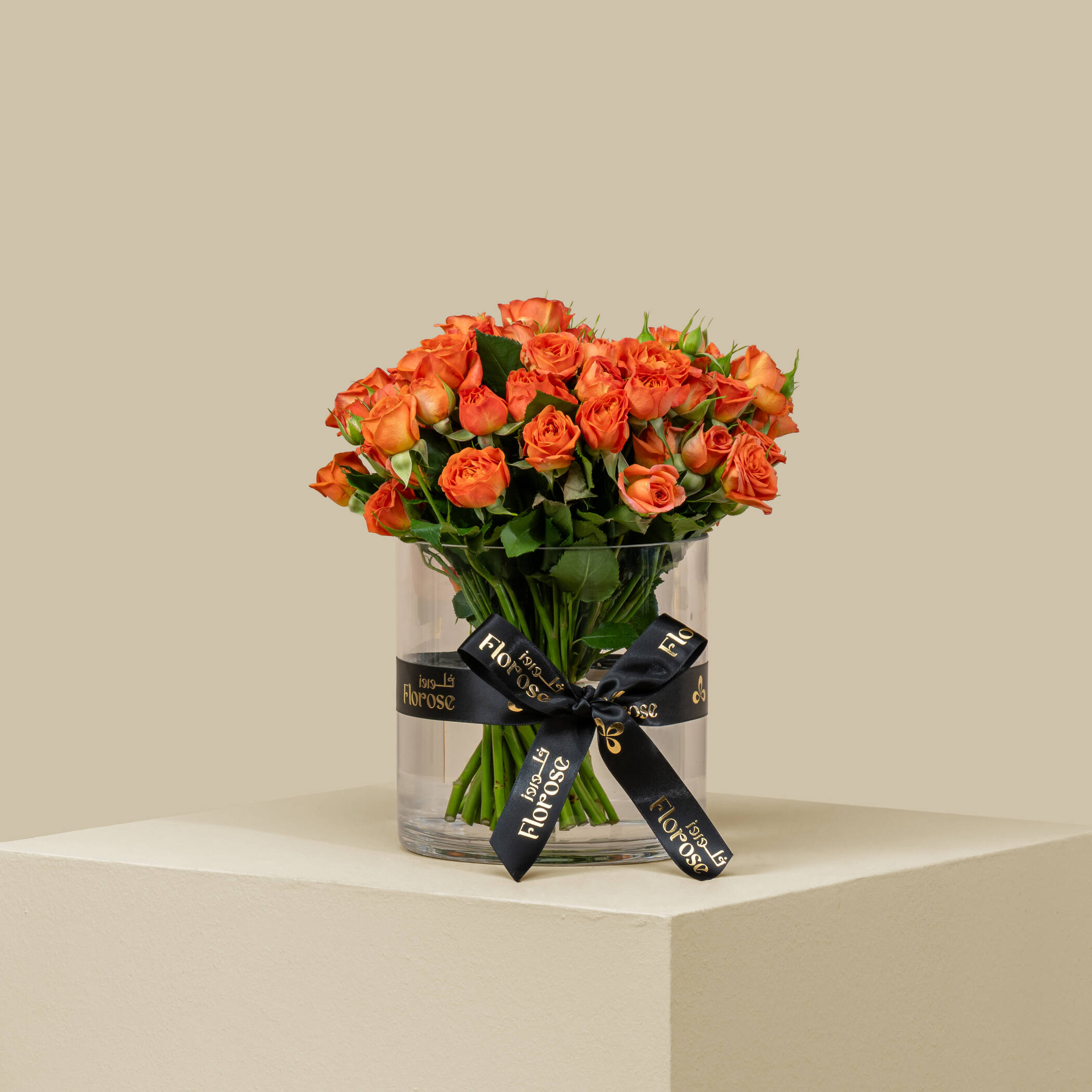 Dreamy Spray Rose Vase Orange | 20 Flowers Dreamy Spray Rose Vase Orange | 20 Flowers