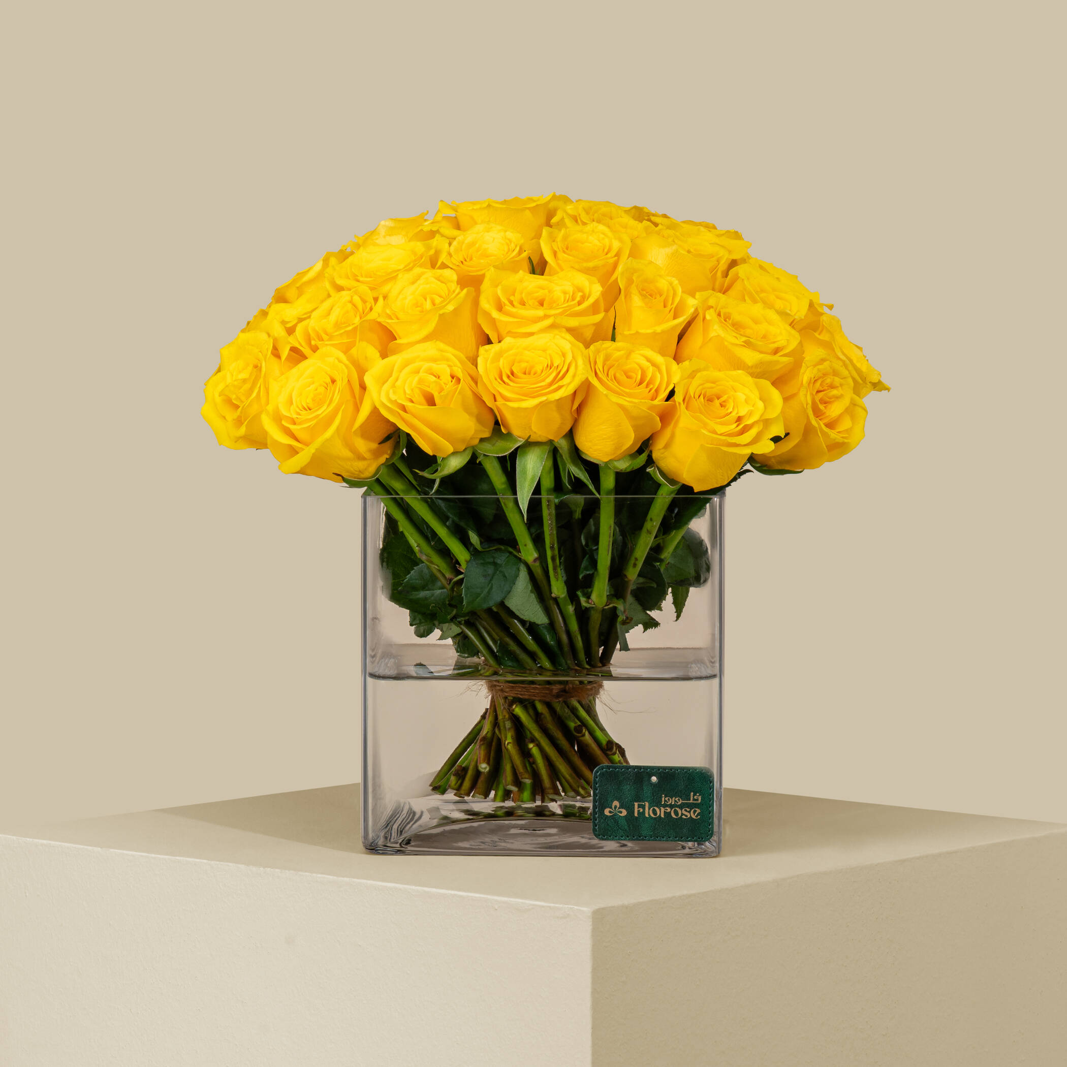 Magnificent Rose Square Vase Yellow | 50 Flowers Magnificent Rose Square Vase Yellow | 50 Flowers