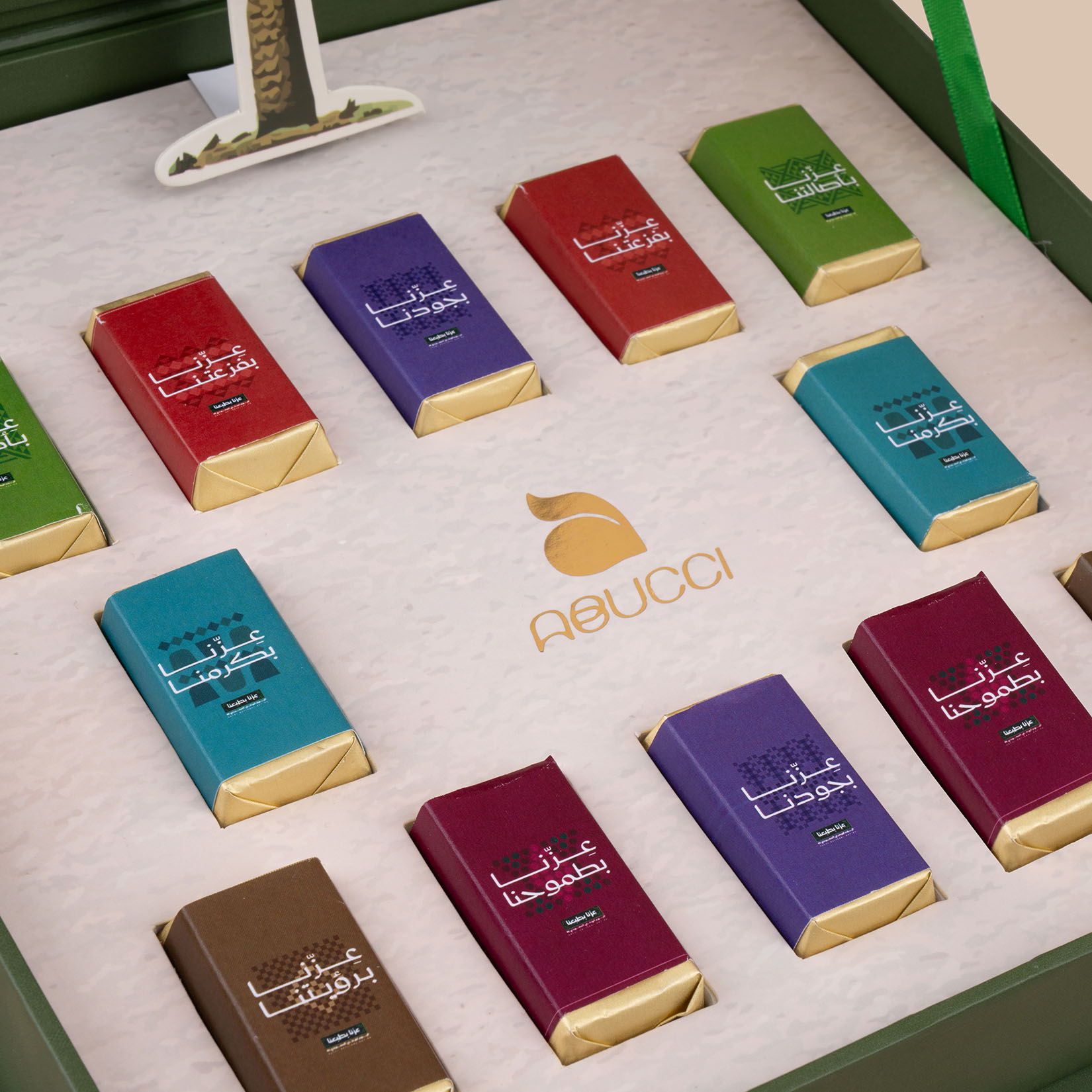 Abucci Chocolate National Day Edition Abucci Chocolate National Day Edition