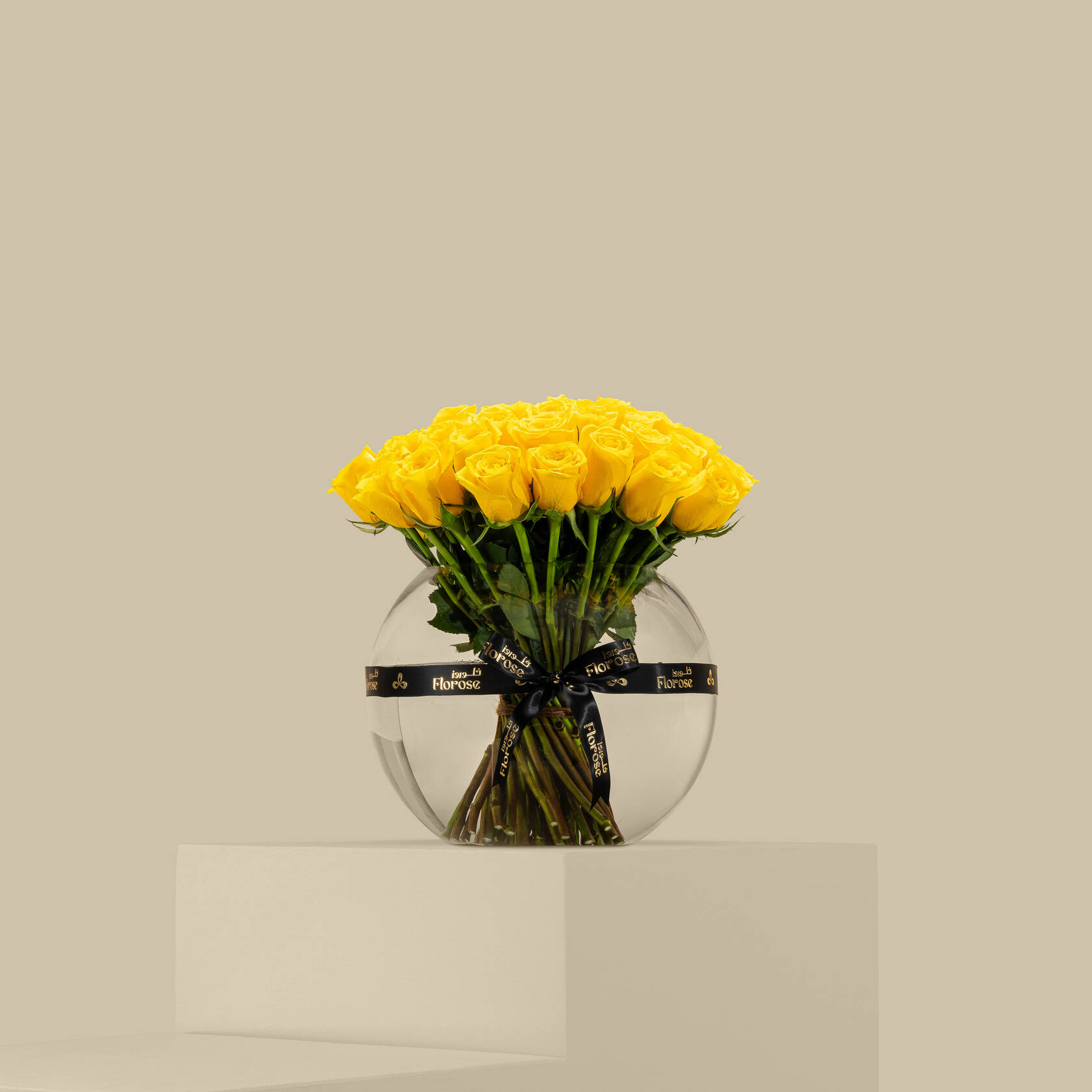 Striking Rose Vase Yellow | 50 Flowers Striking Rose Vase Yellow | 50 Flowers