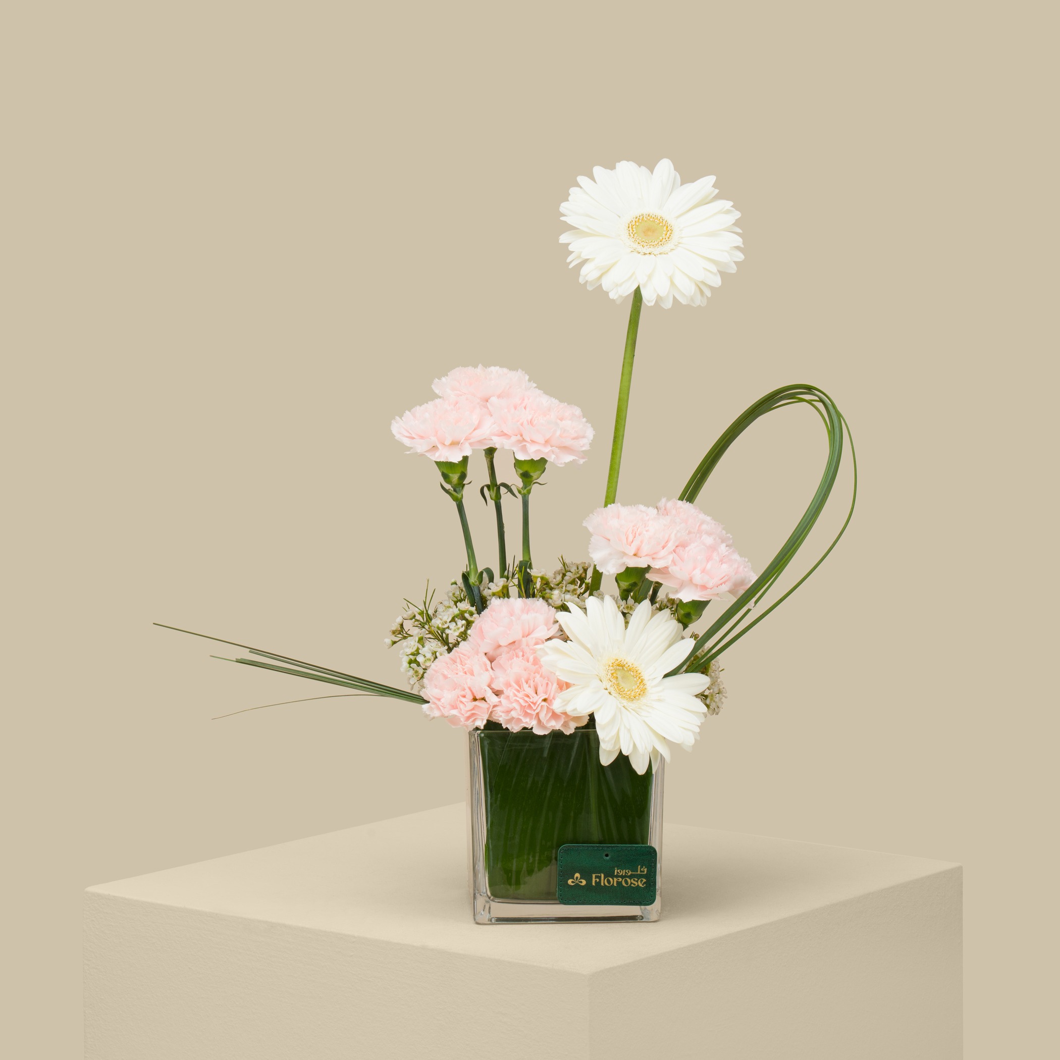 Soul Pulse Square Vase Soul Pulse Square Vase