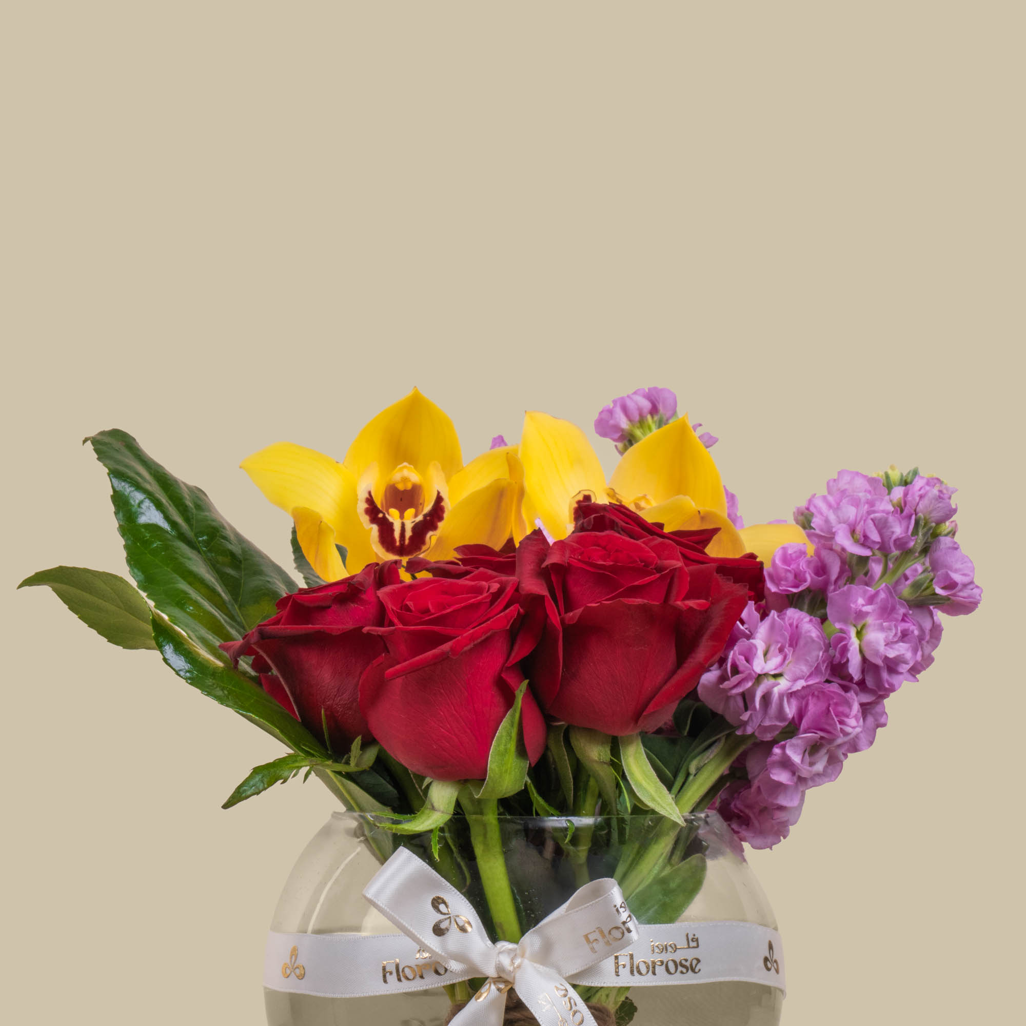 Radiant Bloom Vase Radiant Bloom Vase
