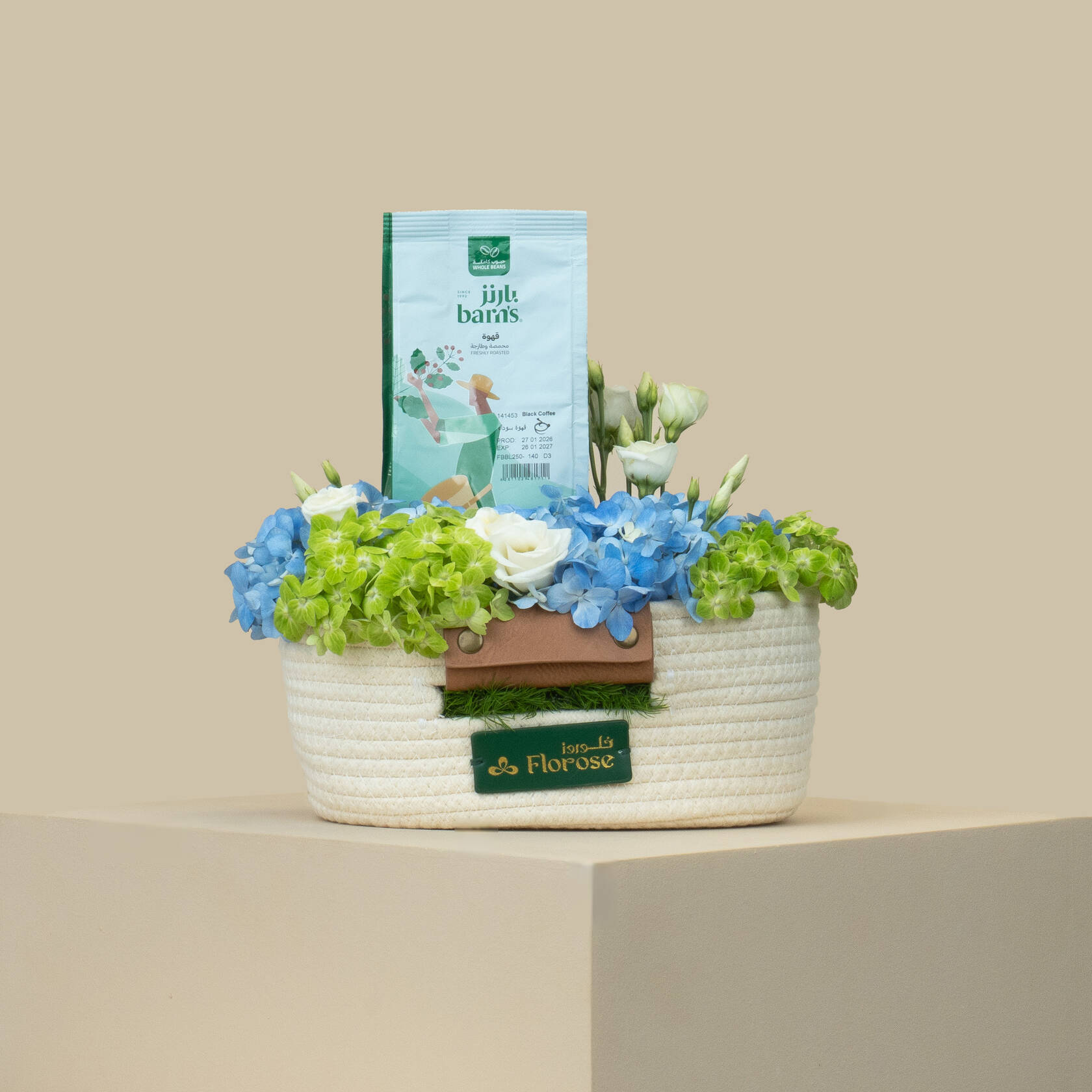 Barn’s Black Coffee | Pure Blooms Basket Barn’s Black Coffee | Pure Blooms Basket