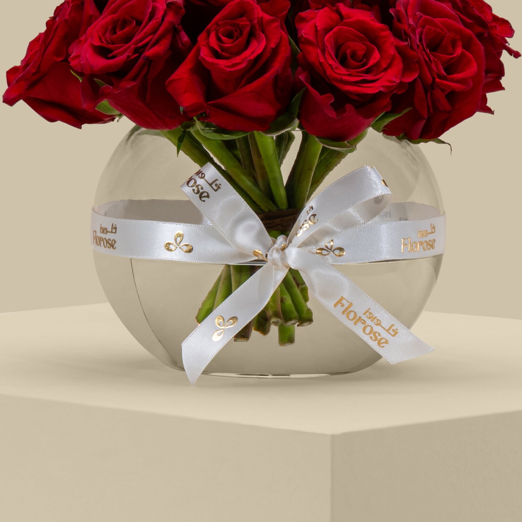 Stunning Rose Vase Red | 15 Flowers Stunning Rose Vase Red | 15 Flowers