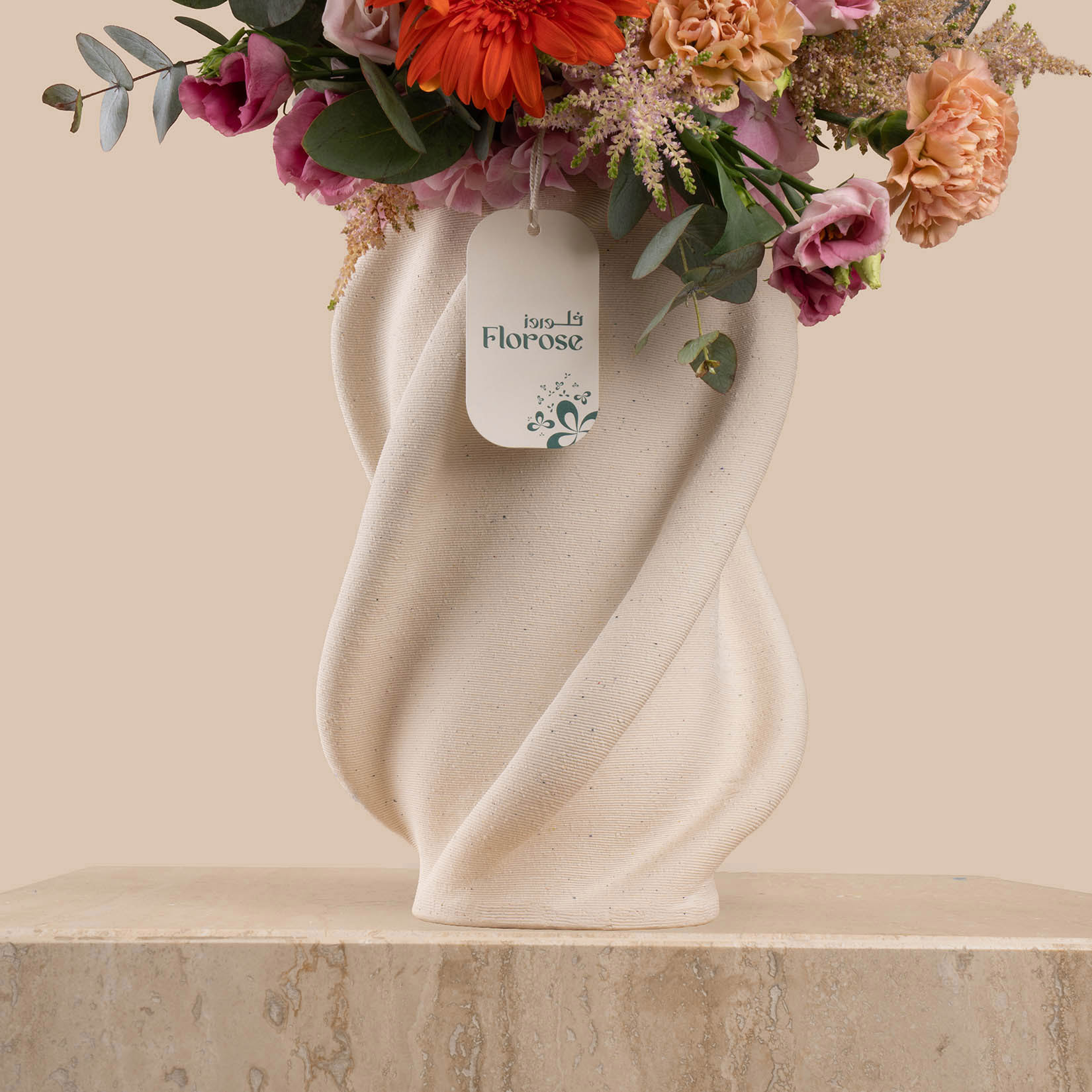 Sunset Premium Vase Sunset Premium Vase