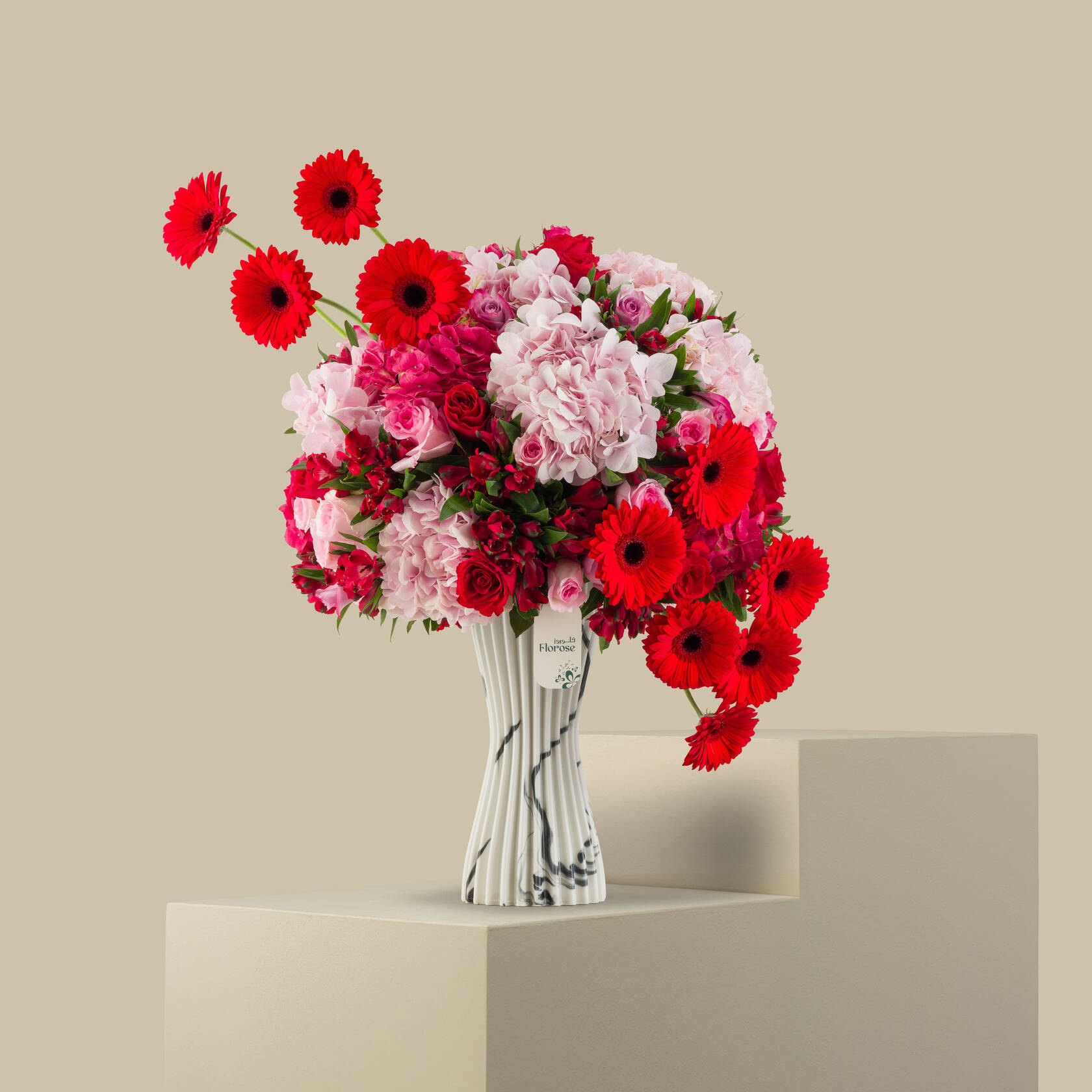 Pink Moon Premium Vase Pink Moon Premium Vase