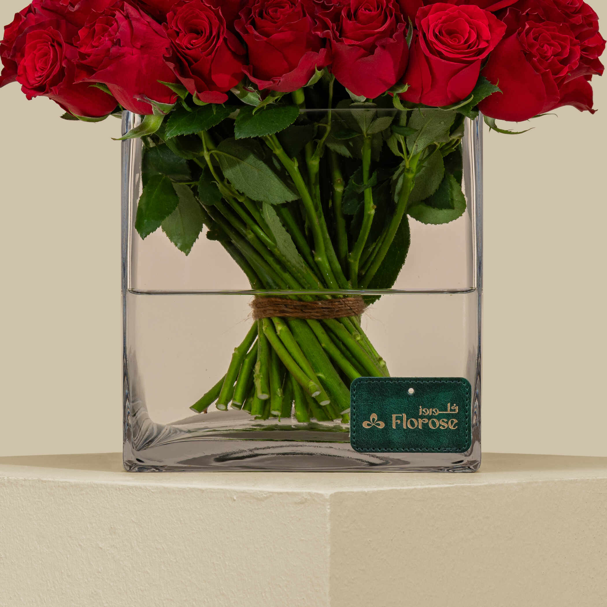 Magnificent Rose Square Vase Red | 50 Flowers Magnificent Rose Square Vase Red | 50 Flowers