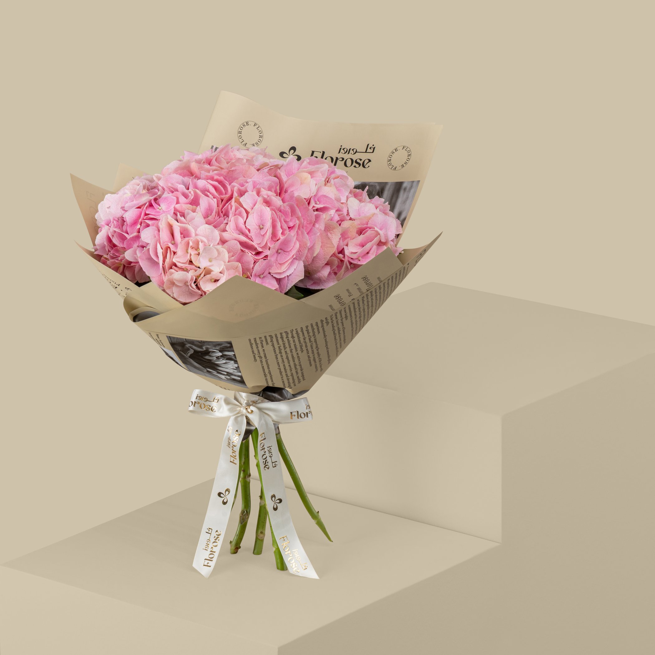 Pink Hydrangea Bouquet Pink Hydrangea Bouquet