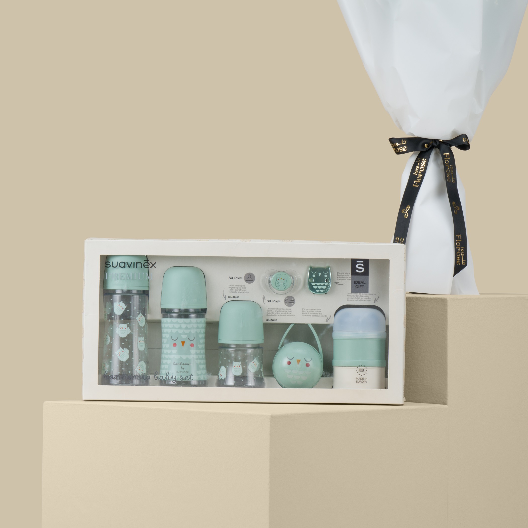 Suavinex Welcome Baby Set | Fun Rose Bouquet Suavinex Welcome Baby Set | Fun Rose Bouquet