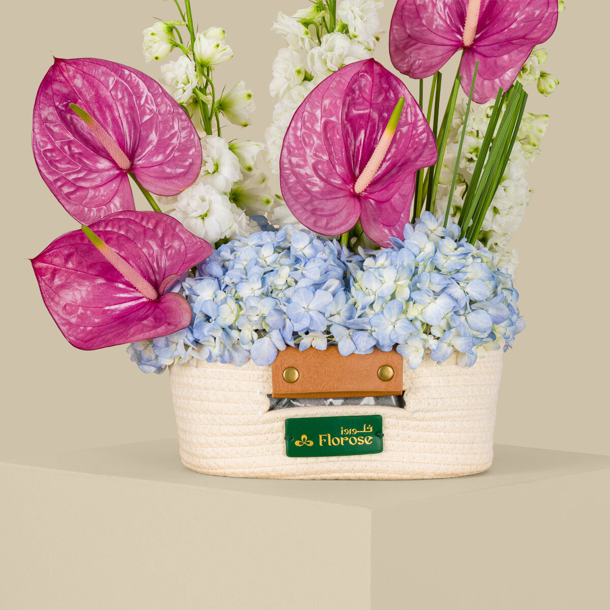 Sky Blooms Basket Sky Blooms Basket