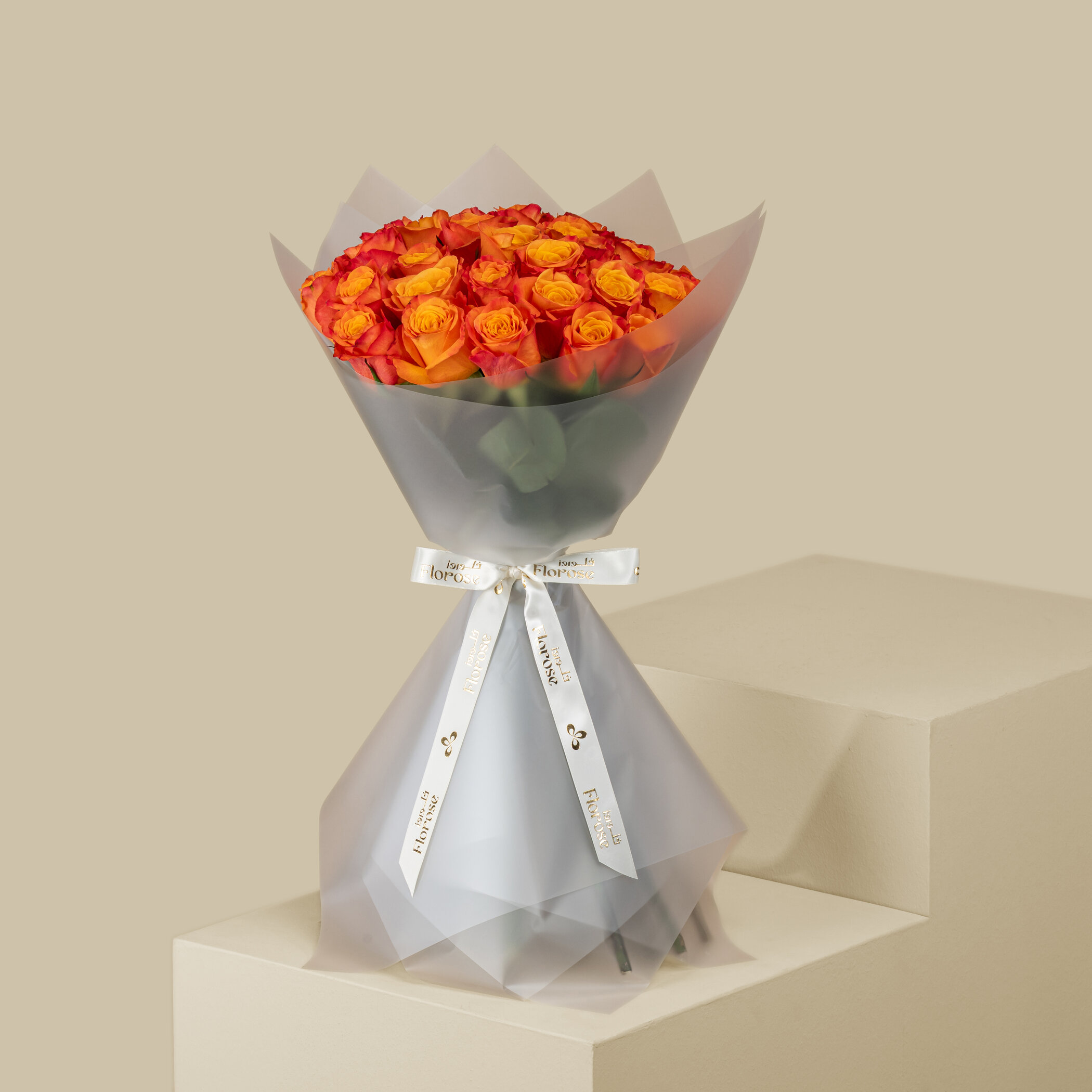 Exquisite Rose Bouquet Orange | 35 Flowers Exquisite Rose Bouquet Orange | 35 Flowers