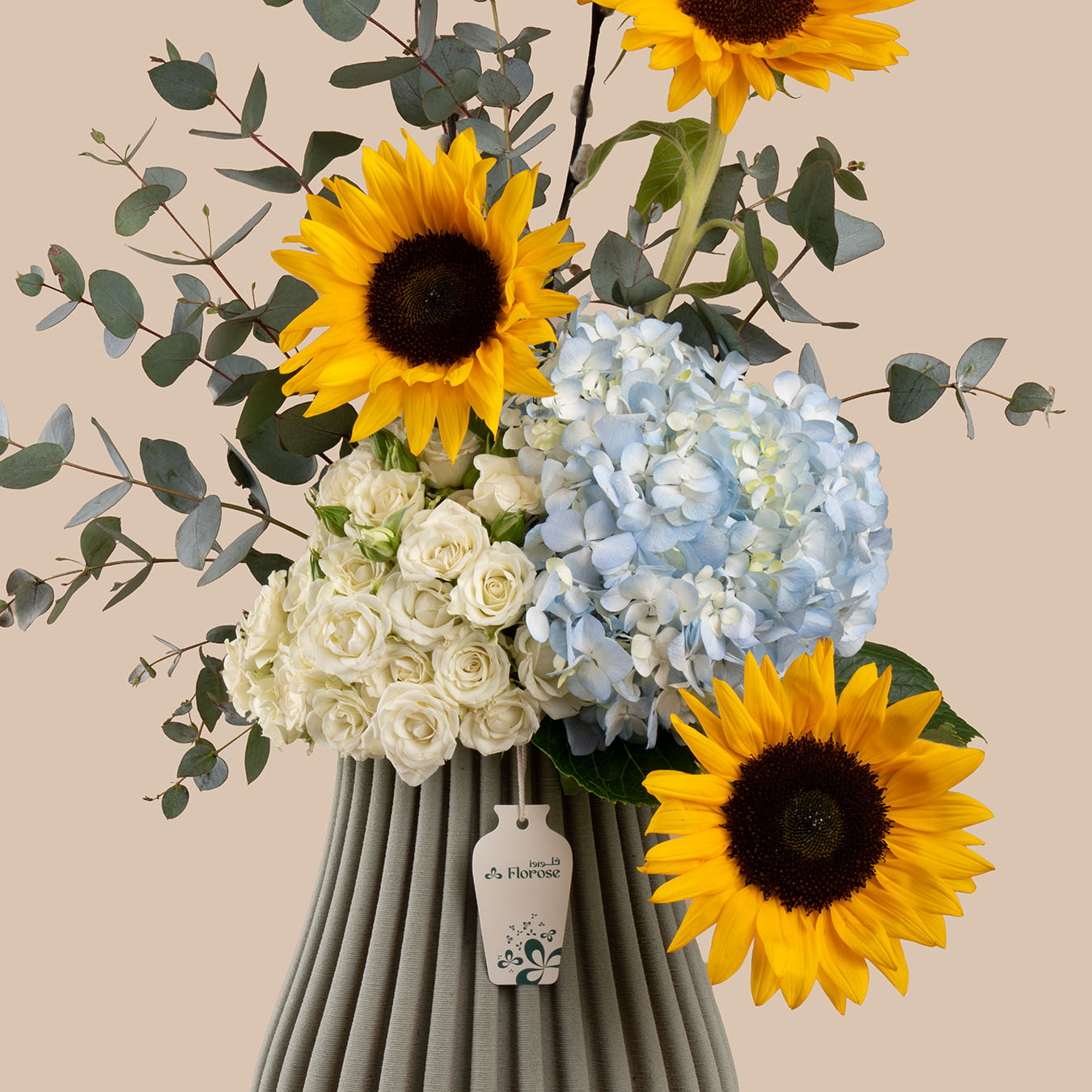 Premium Vase Glow Premium Vase Glow
