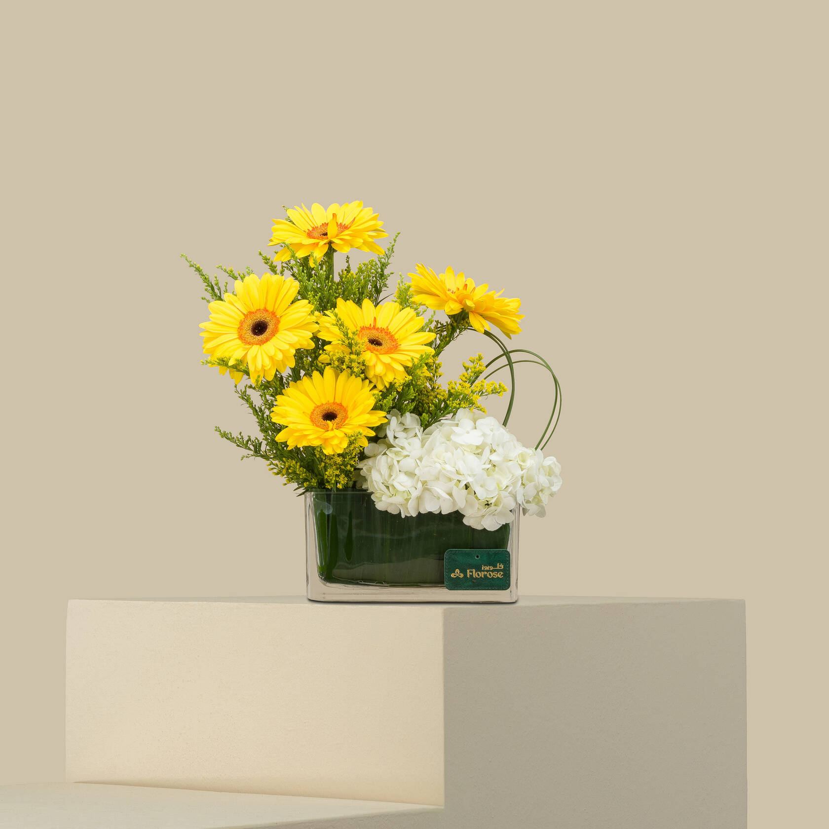 Smiley Rec Vase Smiley Rec Vase