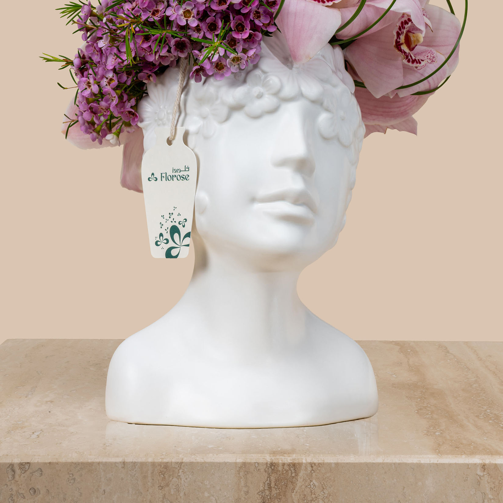 Velina Sculpture Vase Velina Sculpture Vase