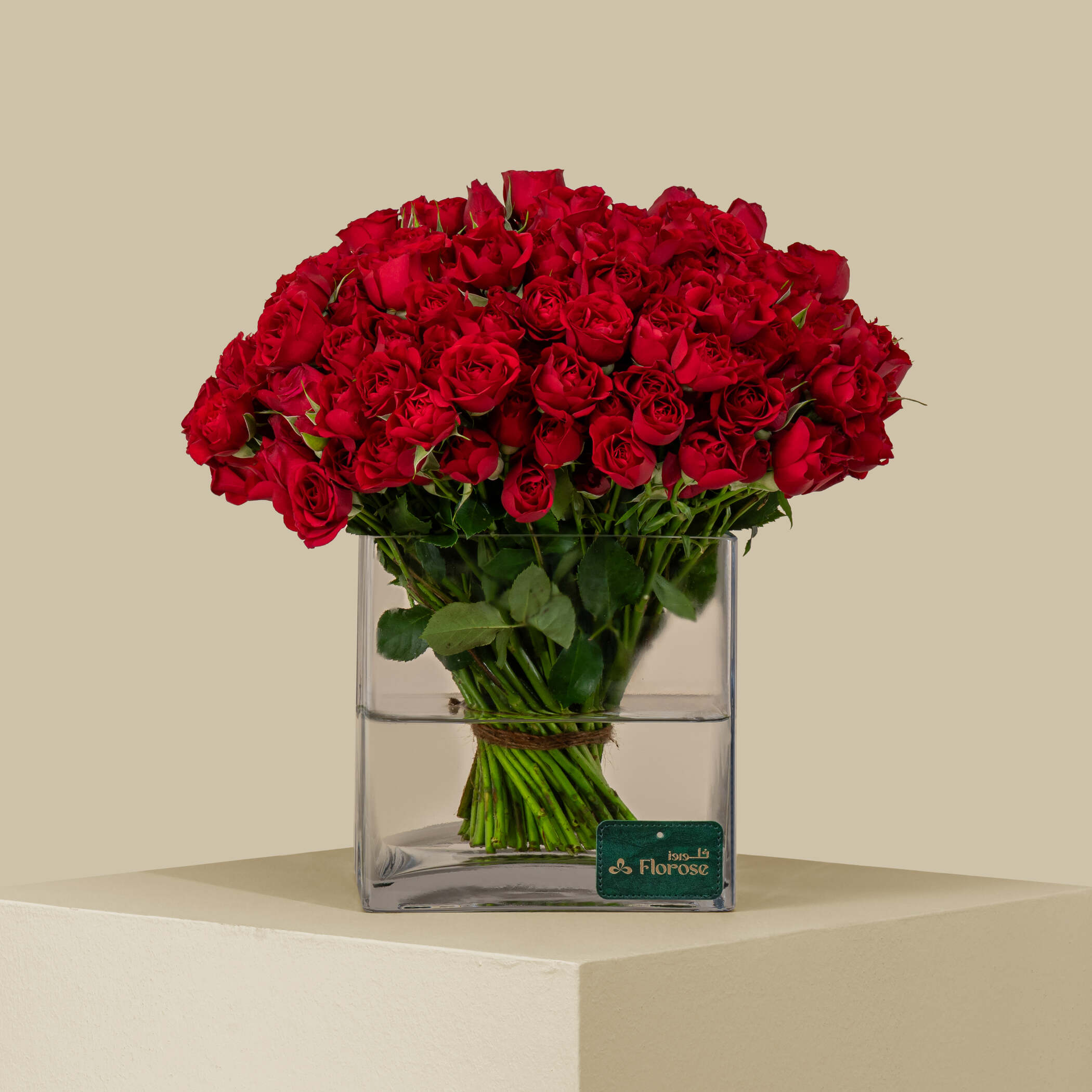 Perfect Spray Rose Square Vase Red | 50 Flowers Perfect Spray Rose Square Vase Red | 50 Flowers