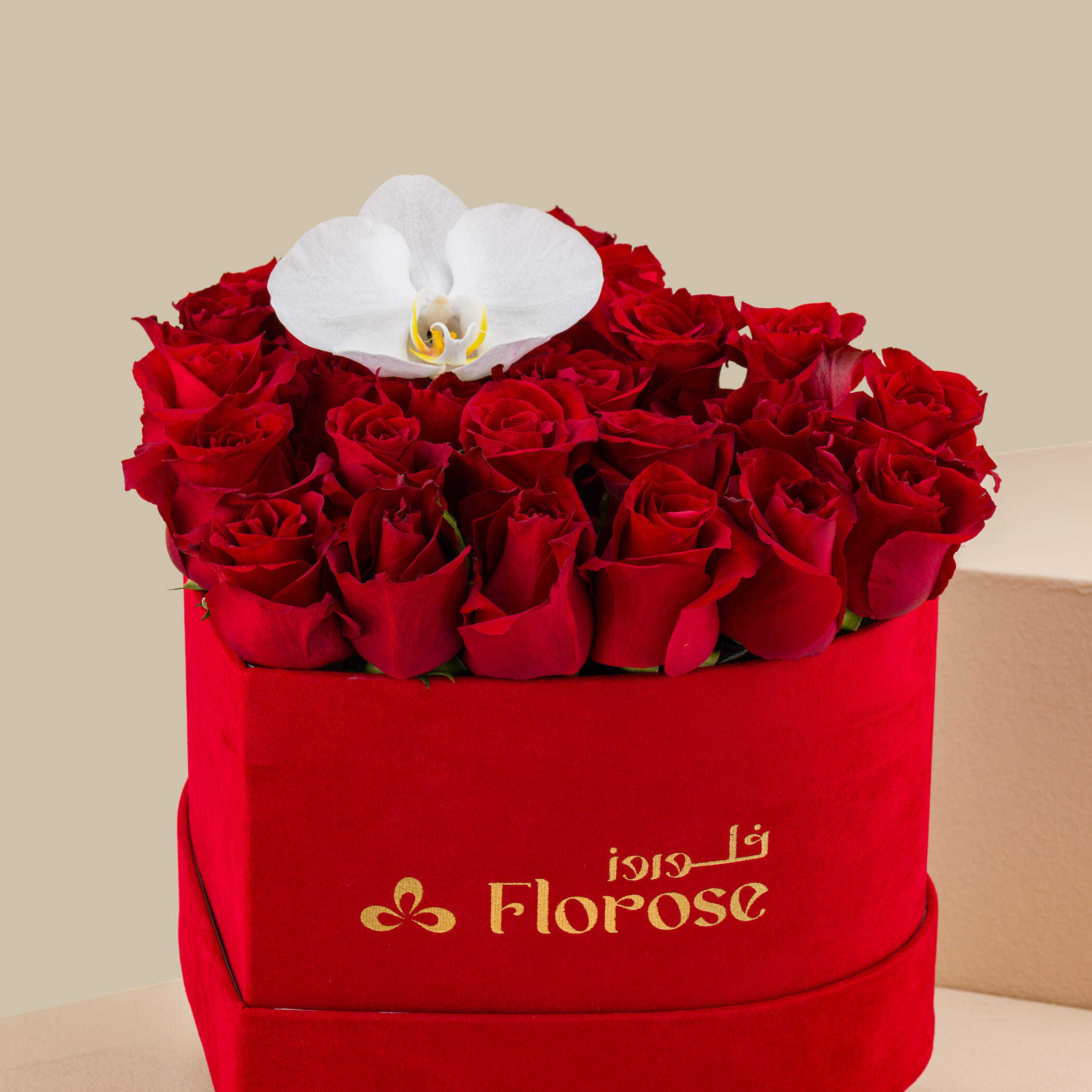Velvet Heart Box Velvet Heart Box