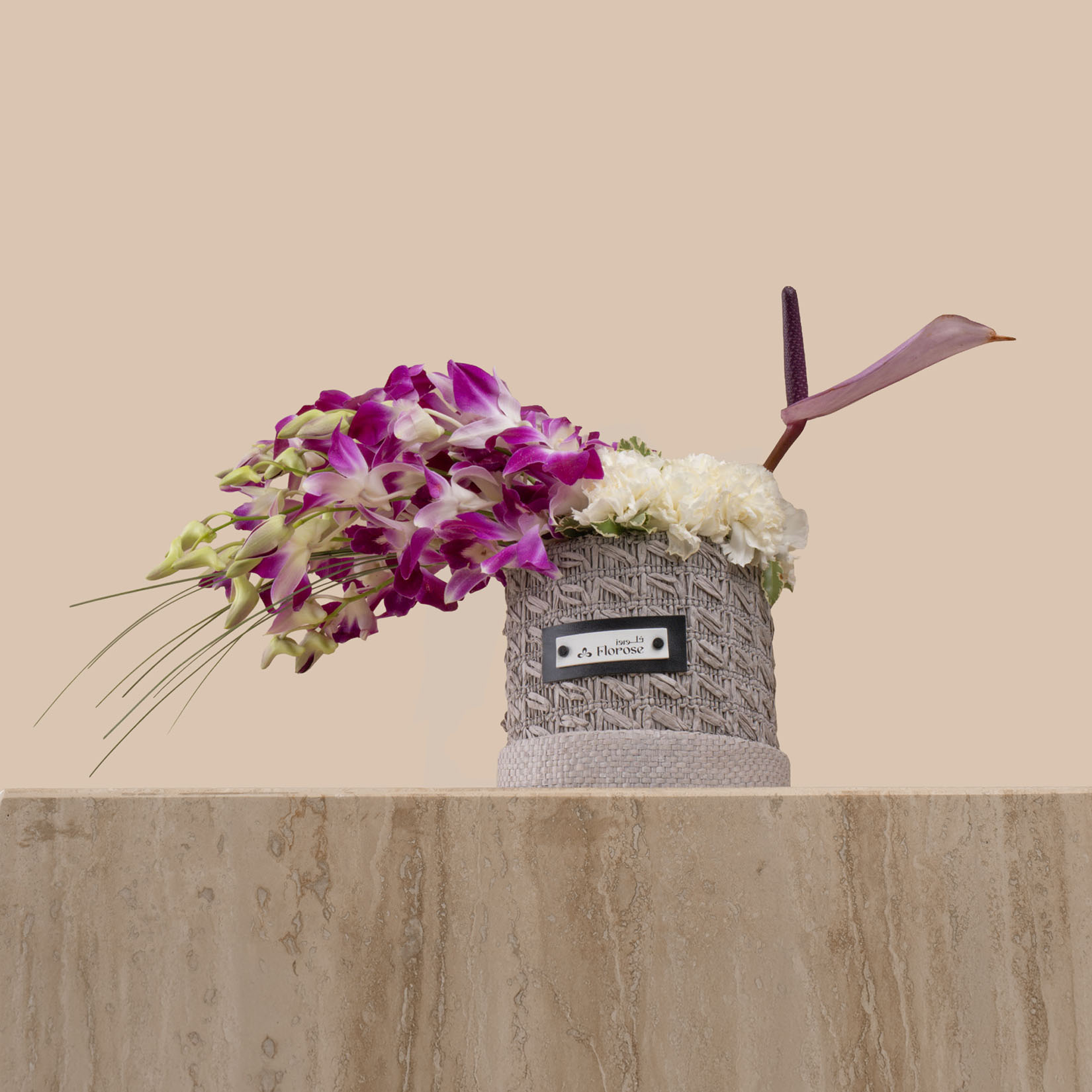 Purple Serenity Basket Purple Serenity Basket