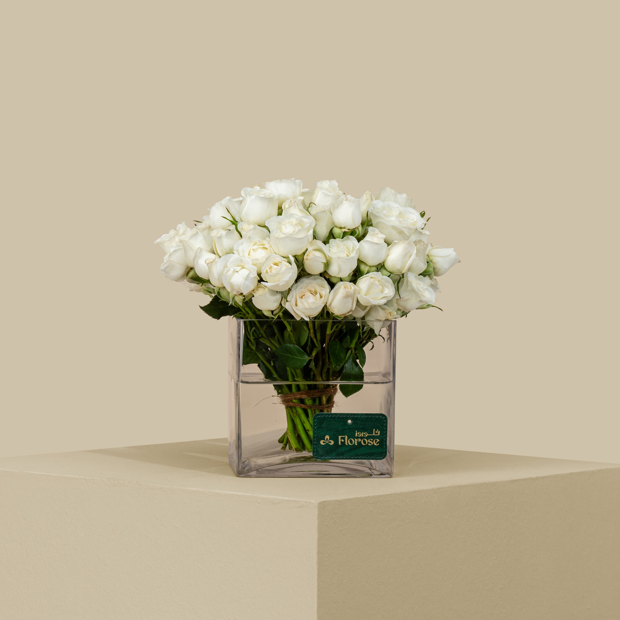 Fresh Spray Rose Square Vase White | 15 Flowers Fresh Spray Rose Square Vase White | 15 Flowers