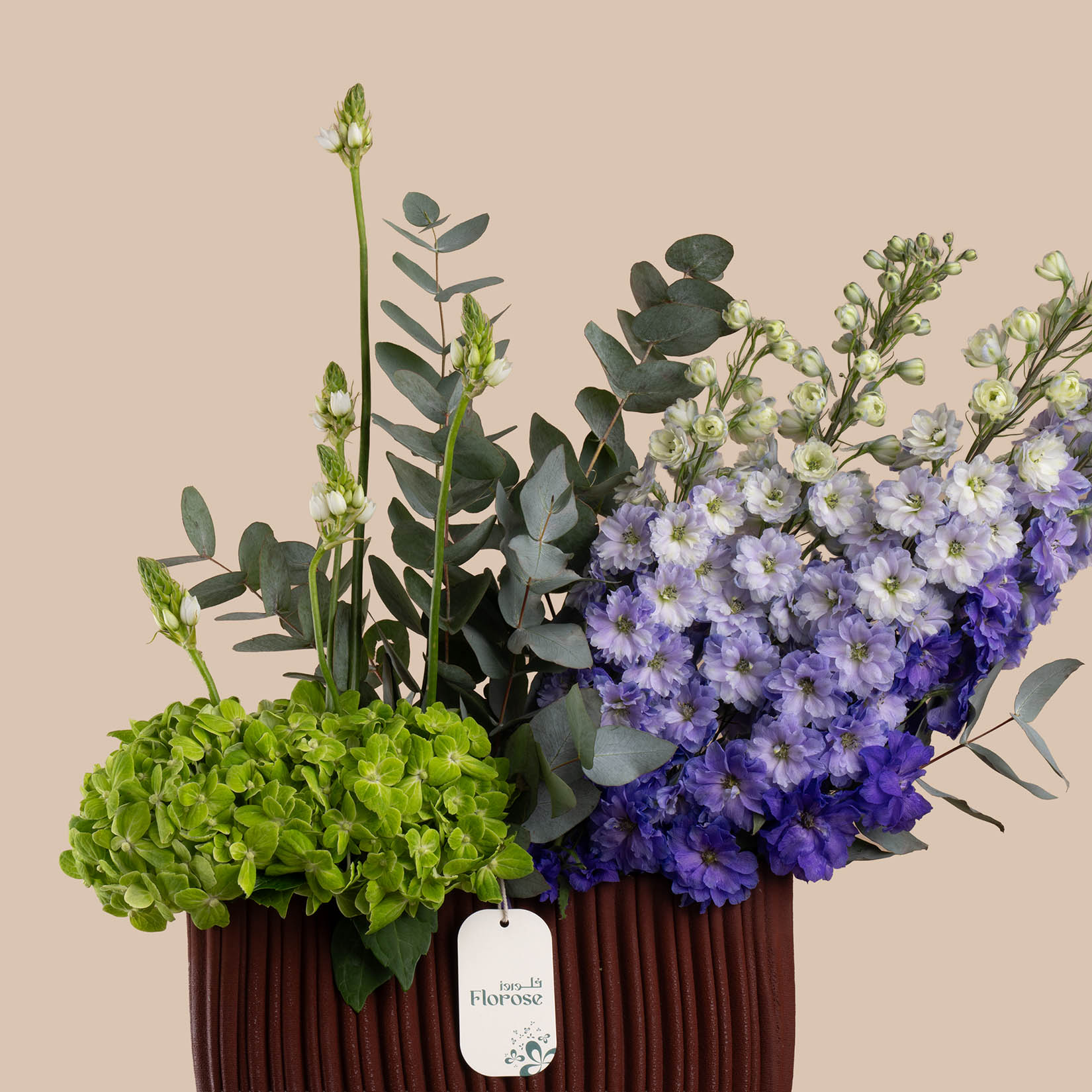 Garden of Beauty Premium Vase Garden of Beauty Premium Vase