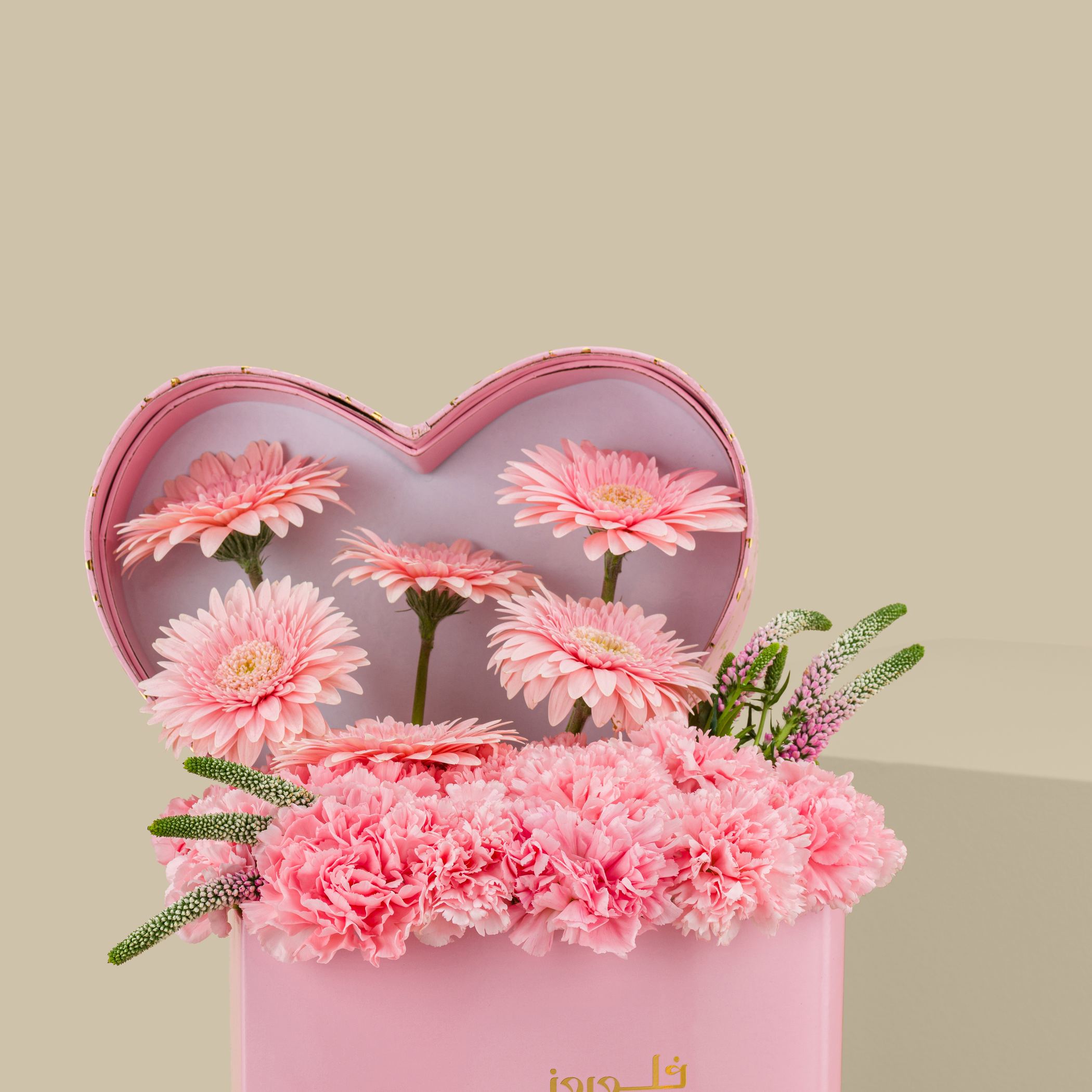 Dewy Heart Box Dewy Heart Box