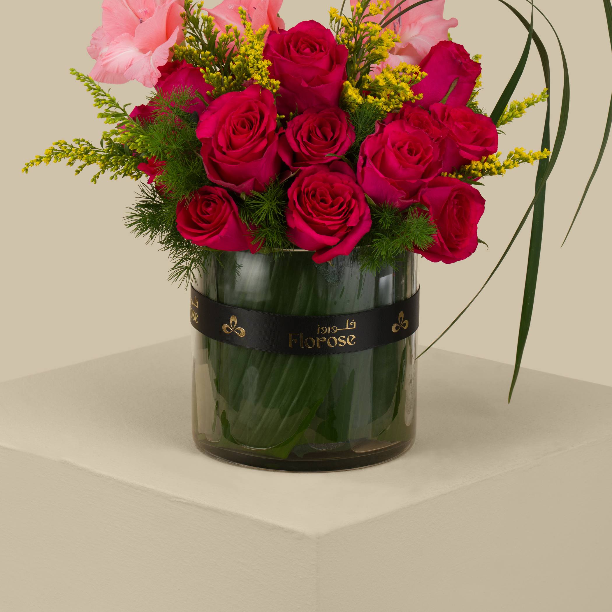 Soft Radiance Vase Soft Radiance Vase