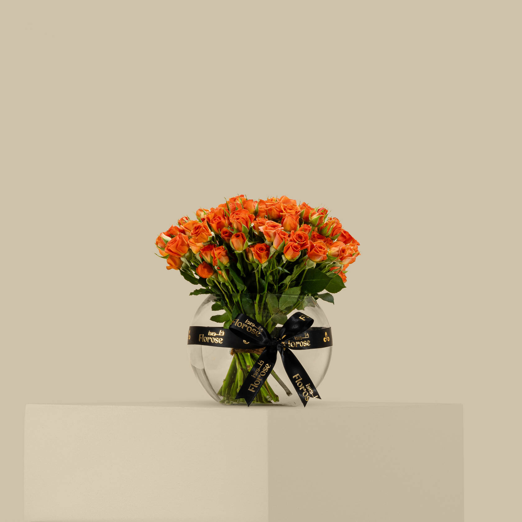 Stunning Spray Rose Vase Orange | 30 Flowers Stunning Spray Rose Vase Orange | 30 Flowers